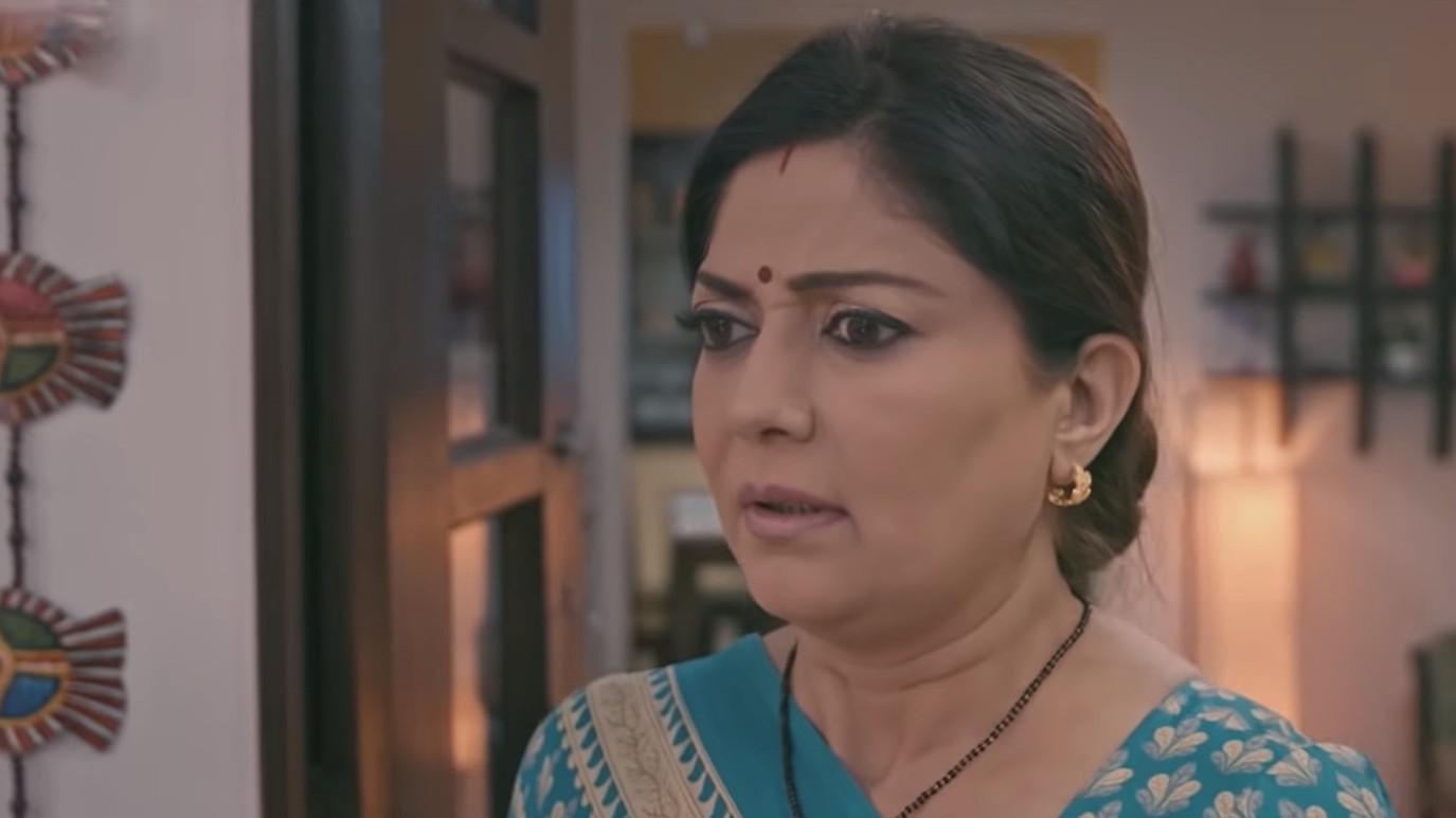 A Família de um Homem Comum