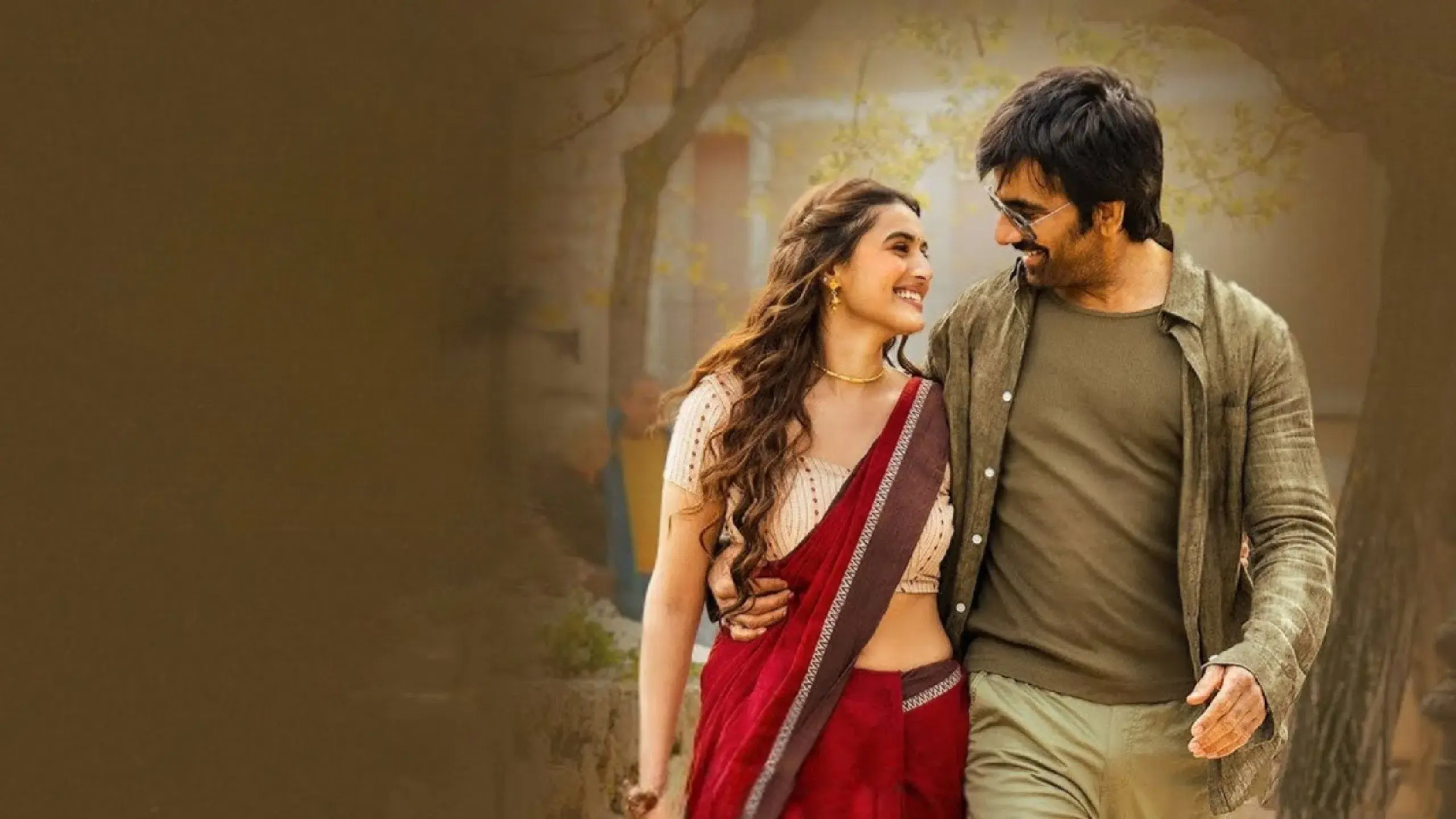 రామారావు On Duty