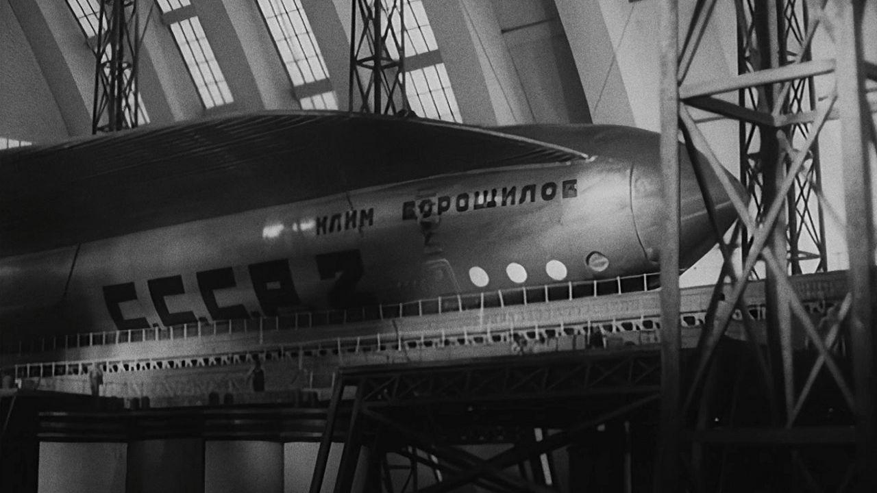 Космический рейс