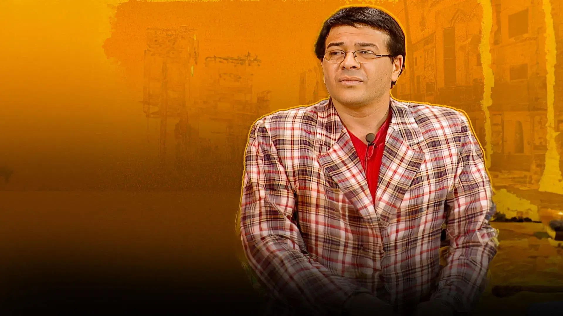 ربنا يخلي جمعة