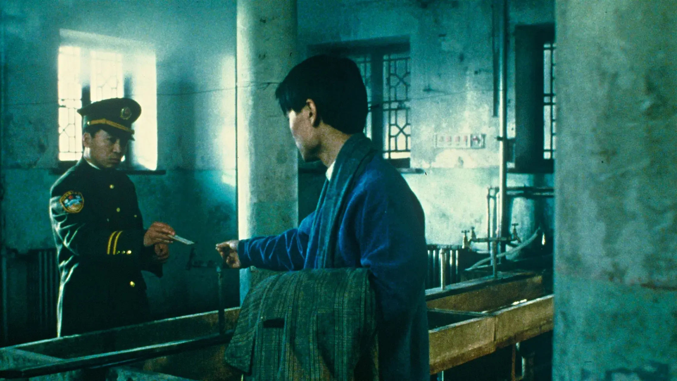 O Outro Lado da Cidade Proibida