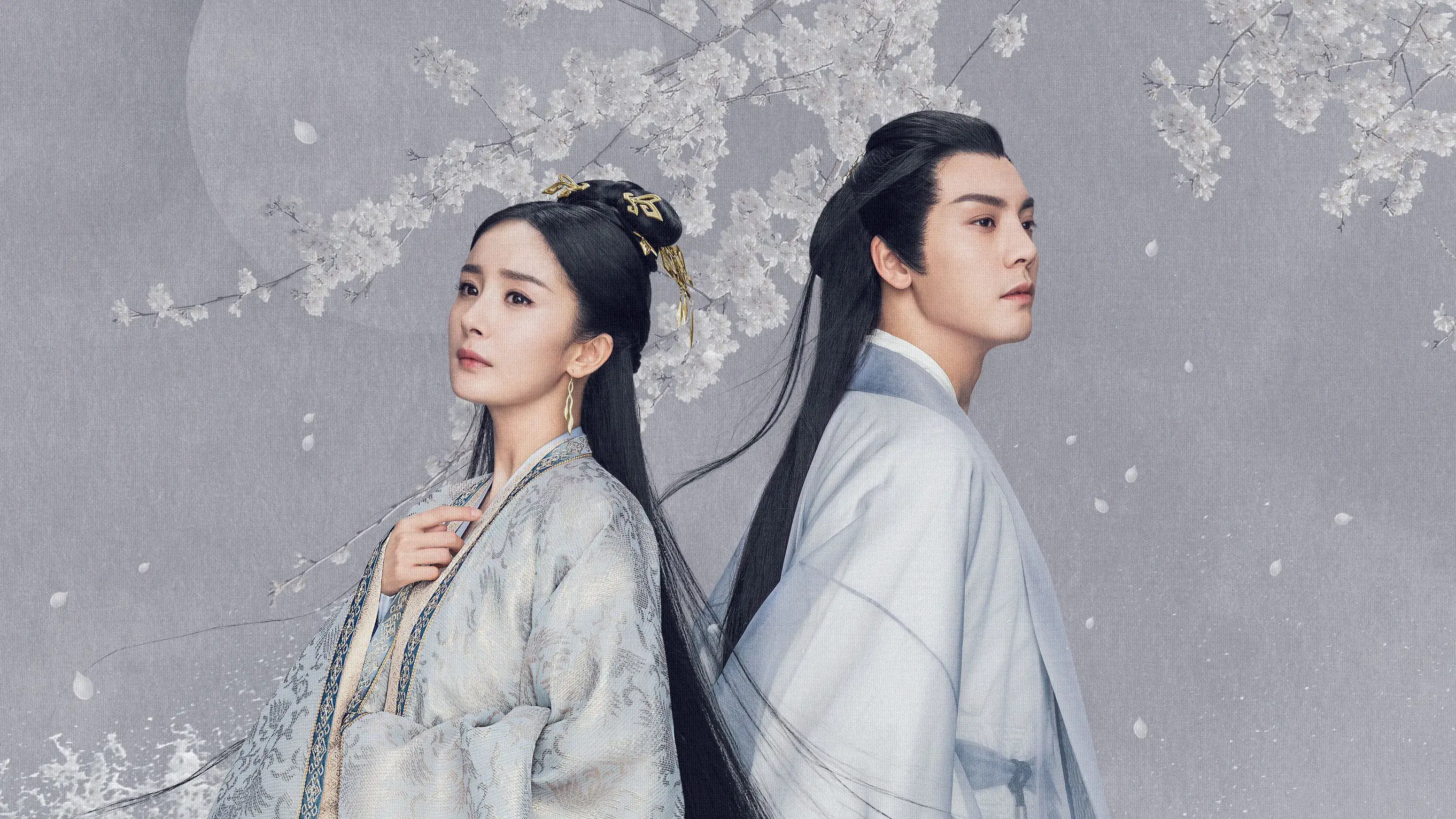 Novolândia: Eclipse de Pérola