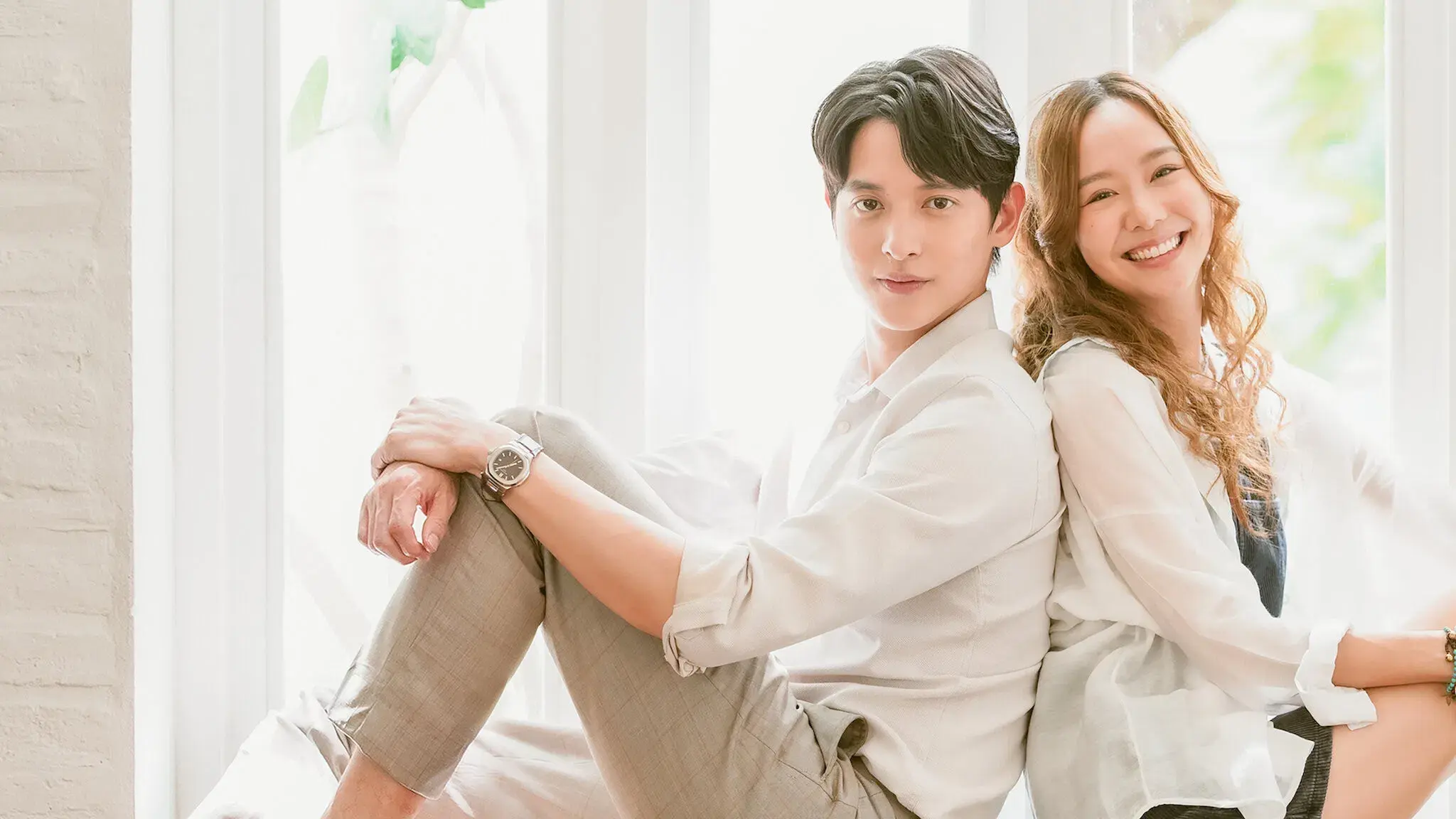 Amo Você Daqui Até a Lua