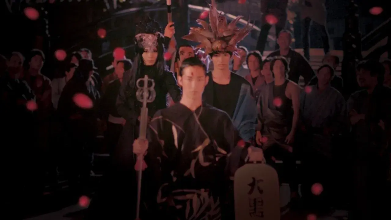 お江戸のキャンディー2 ロワゾー・ドゥ・パラディ (天国の鳥) 編