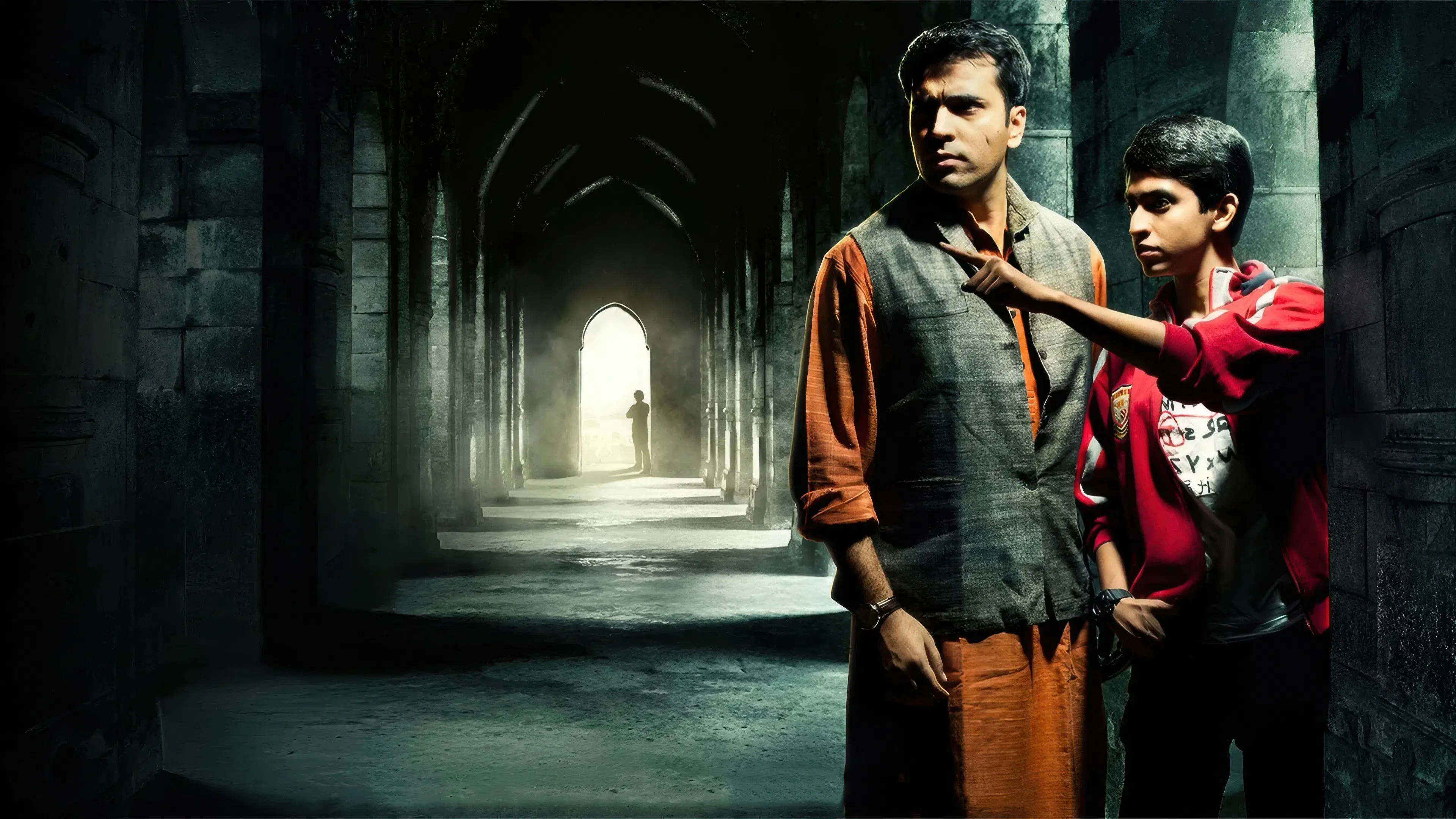 বাদশাহী আংটি