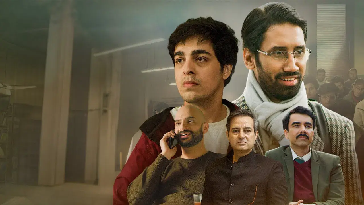 एस के सर की क्लास