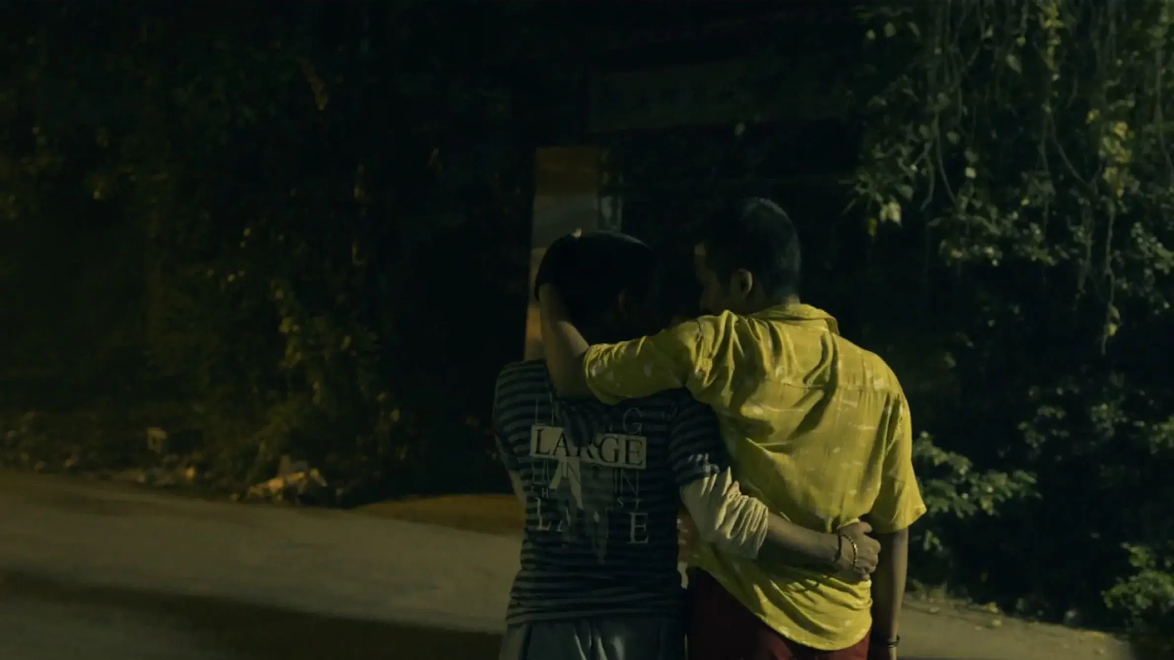 দ্বিতীয় পুরুষ