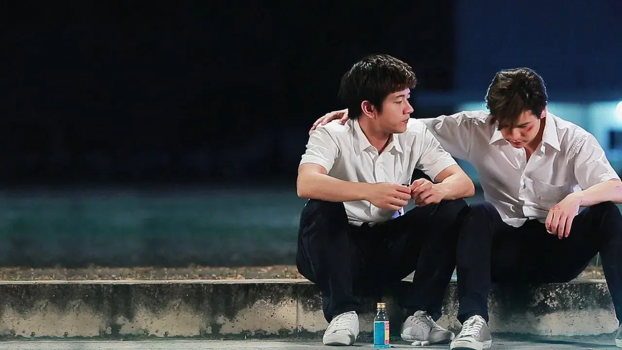 Club Friday: A Série - True Love... or Just Confusion