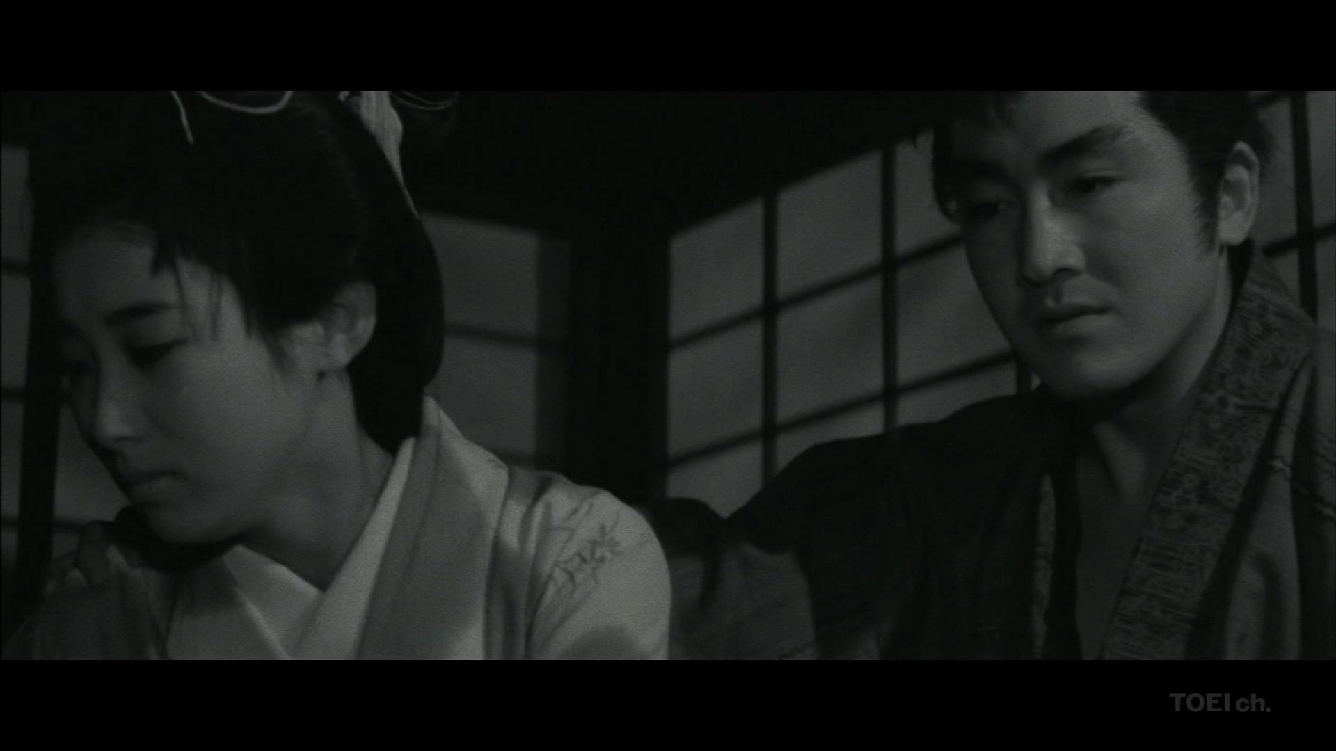 Dezessete Ninja 2: A Grande Batalha