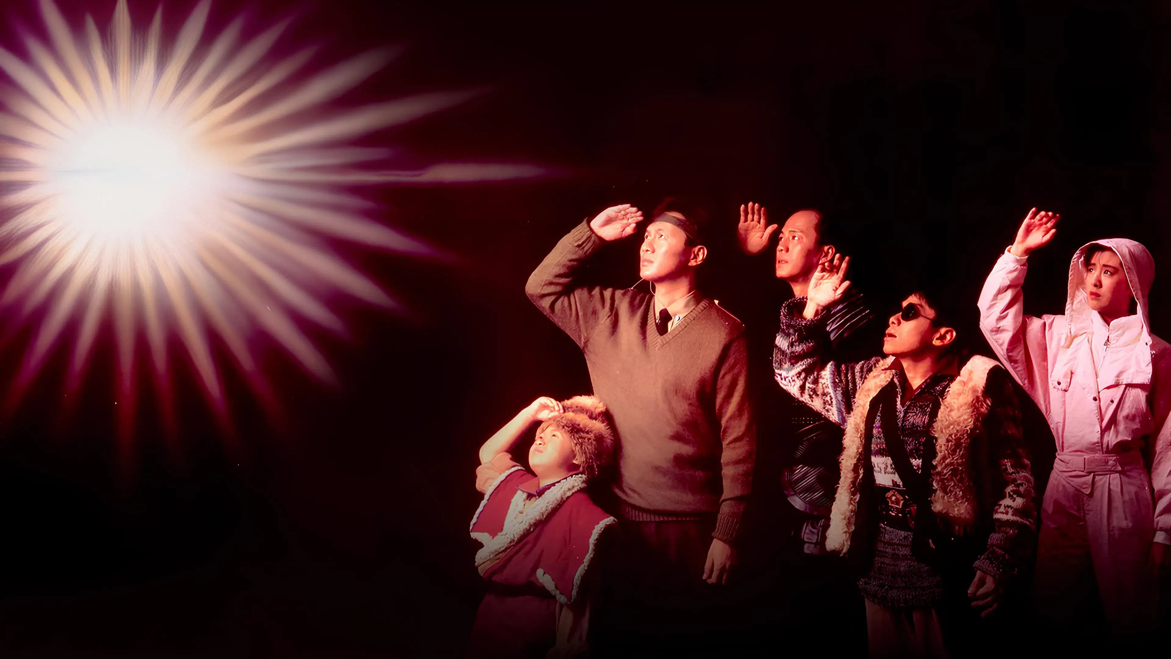 A Lenda da Pérola Dourada