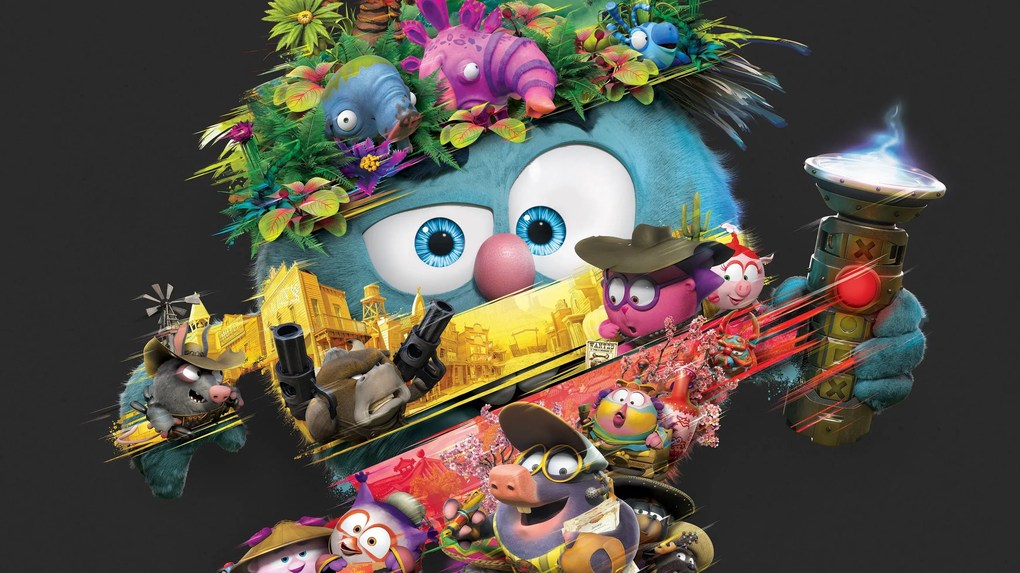 Kikoriki - Agência de Viagens Déjà-Vu