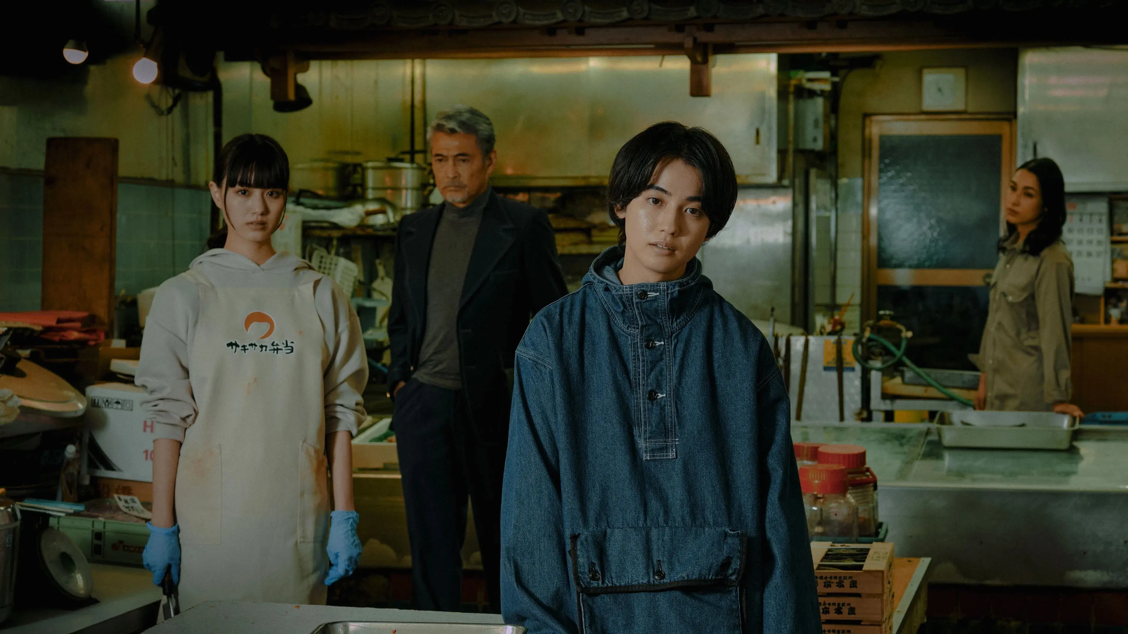 僕らはみーんな生きている