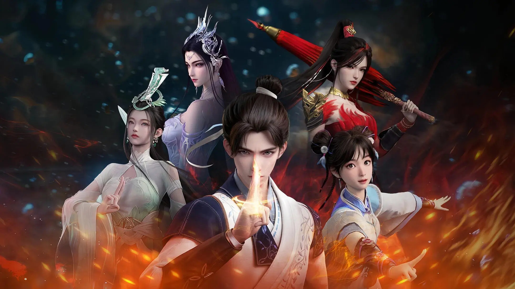 Além dos Reinos Divinos