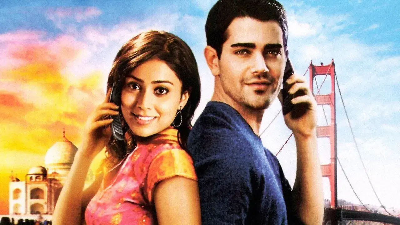 Do Outro Lado da Linha