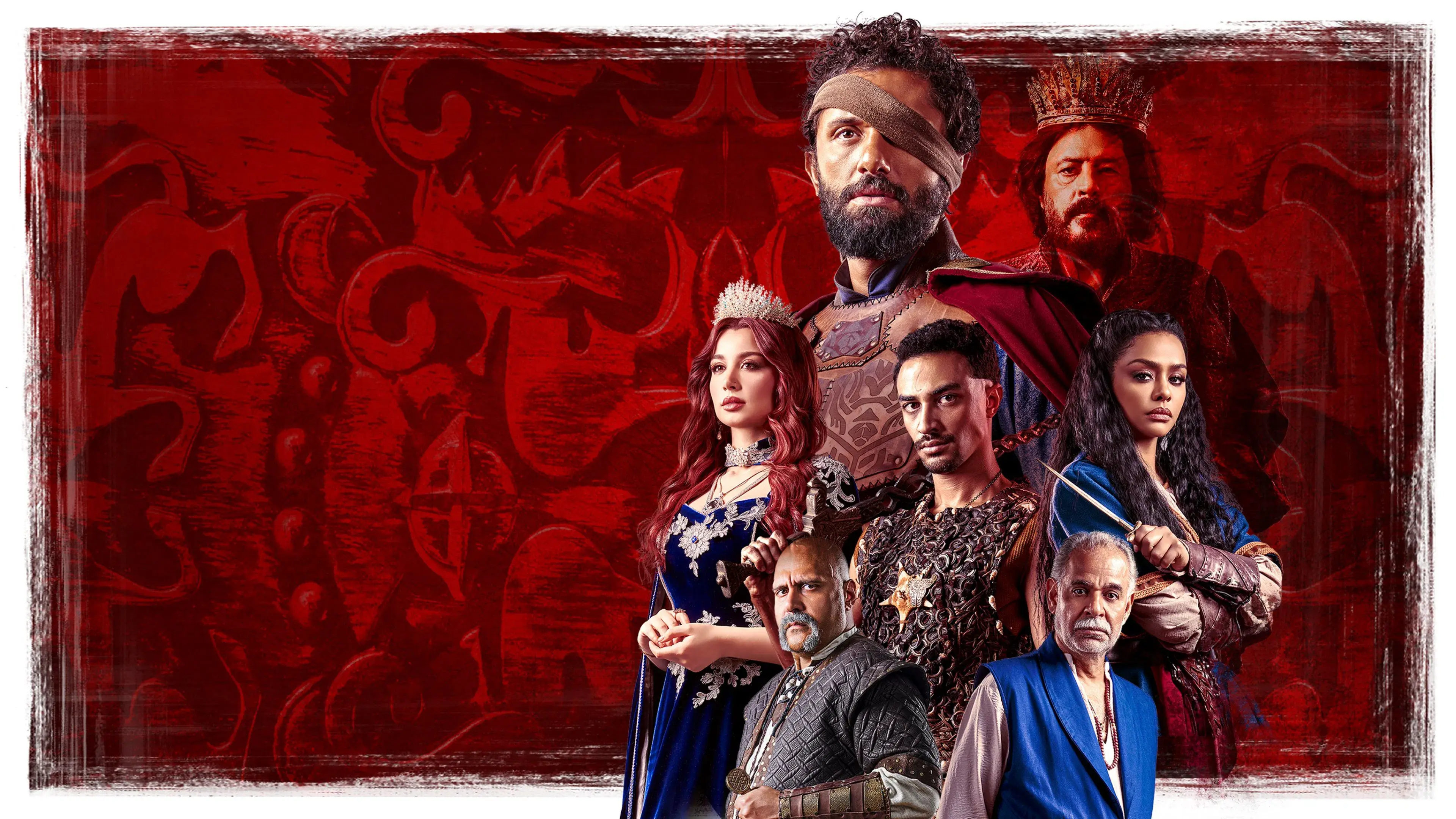 مملكة الحرير