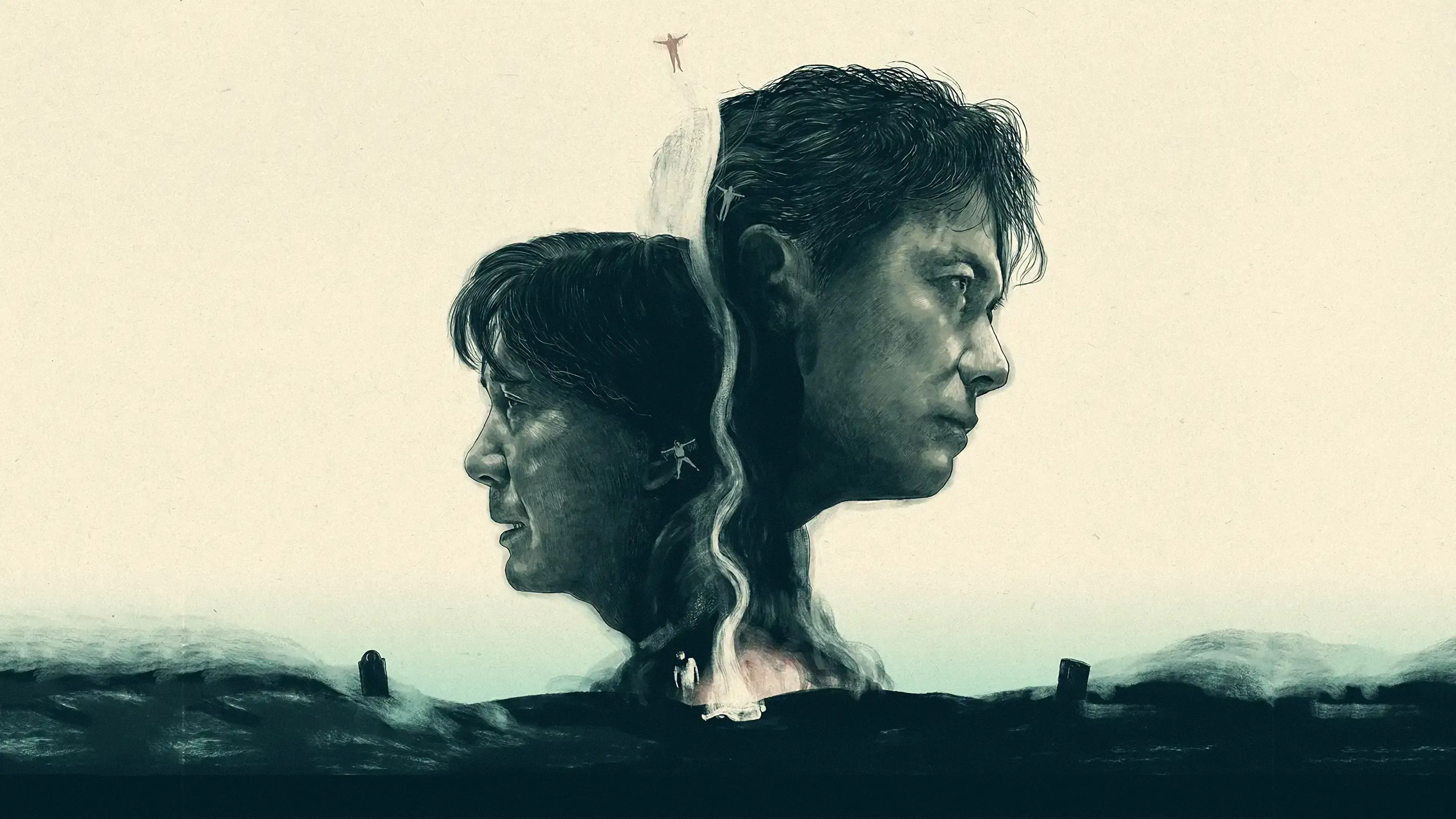 O Terceiro Assassinato