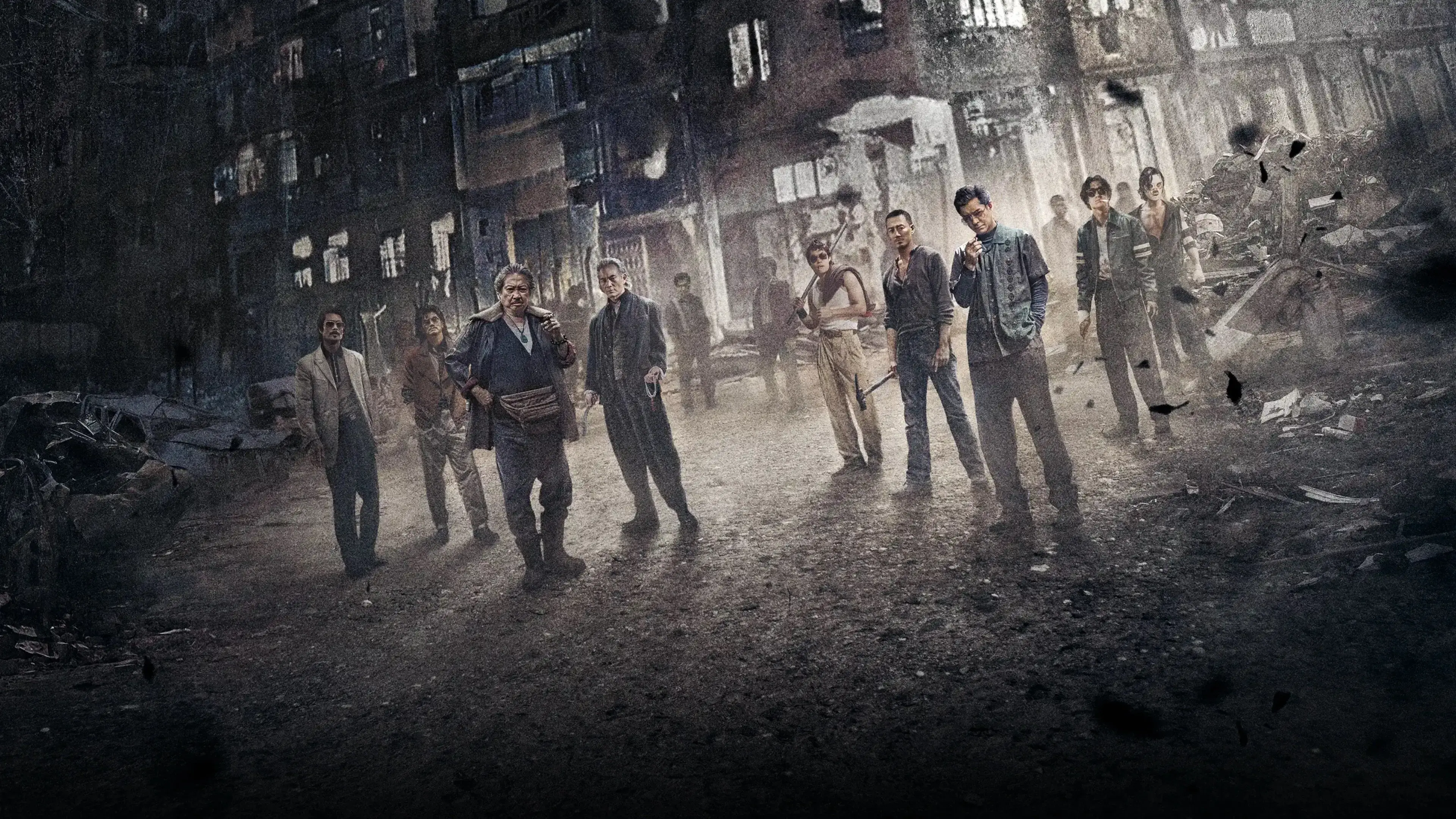 Crepúsculo dos Guerreiros: Walled In