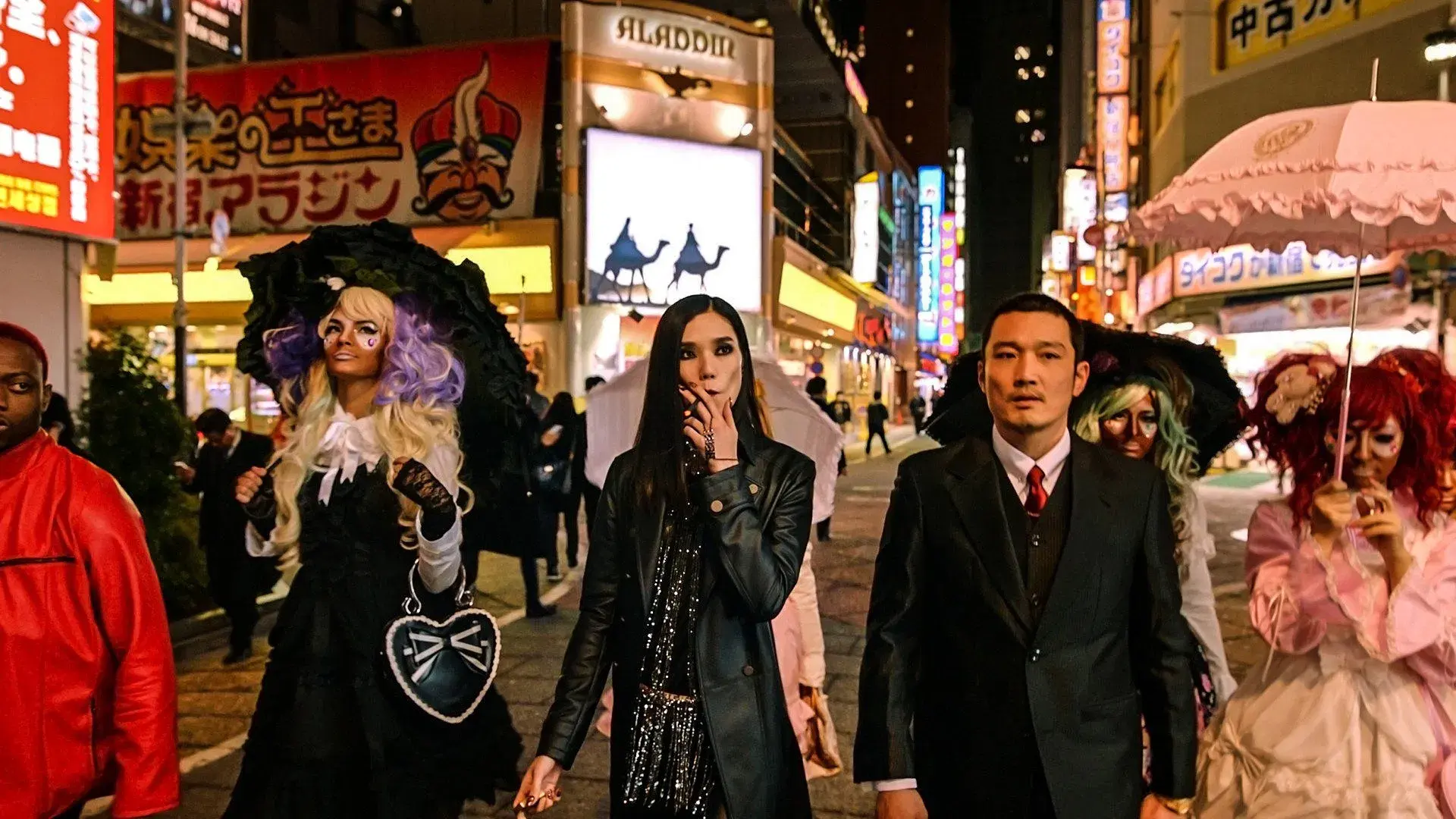 A Sombra de uma Estrela