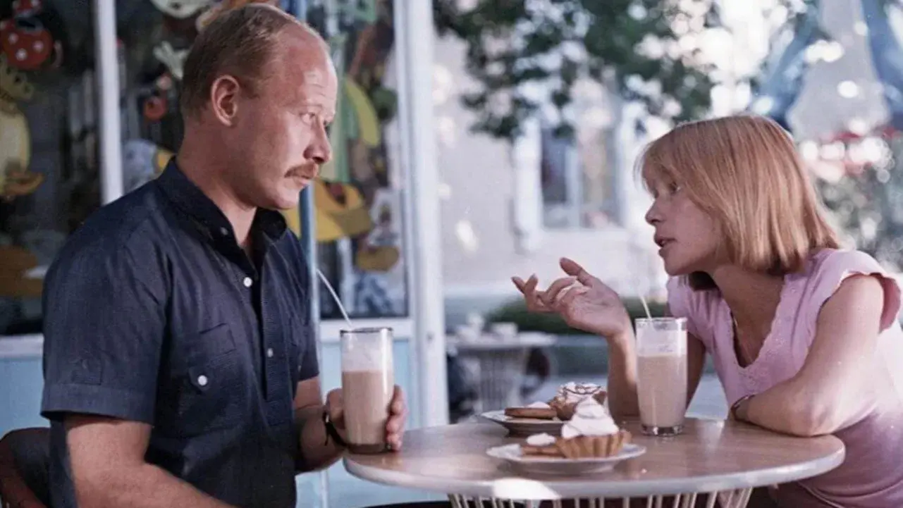 Выйти замуж за капитана