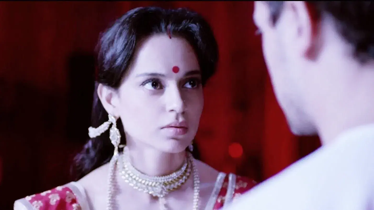 कट्टी बट्टी