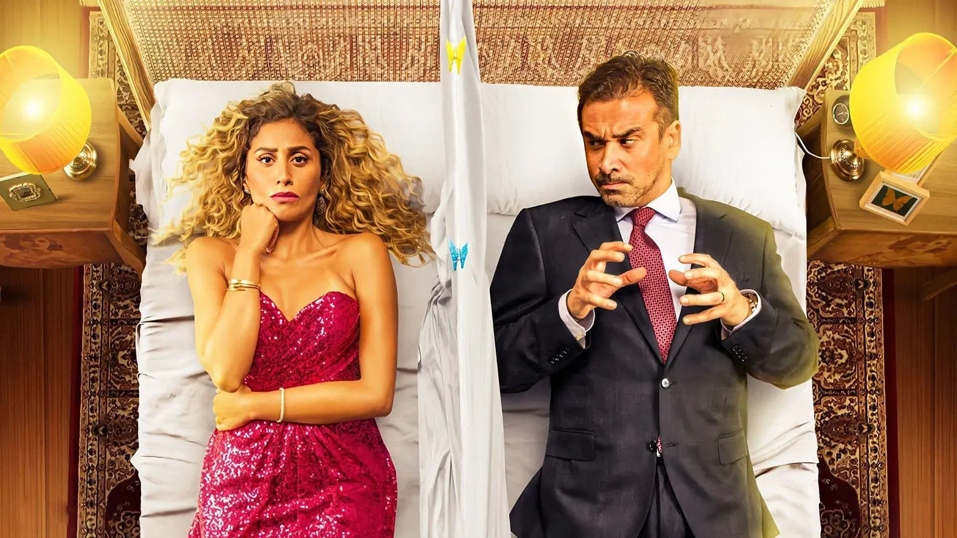 البعض لا يذهب للمأذون مرتين