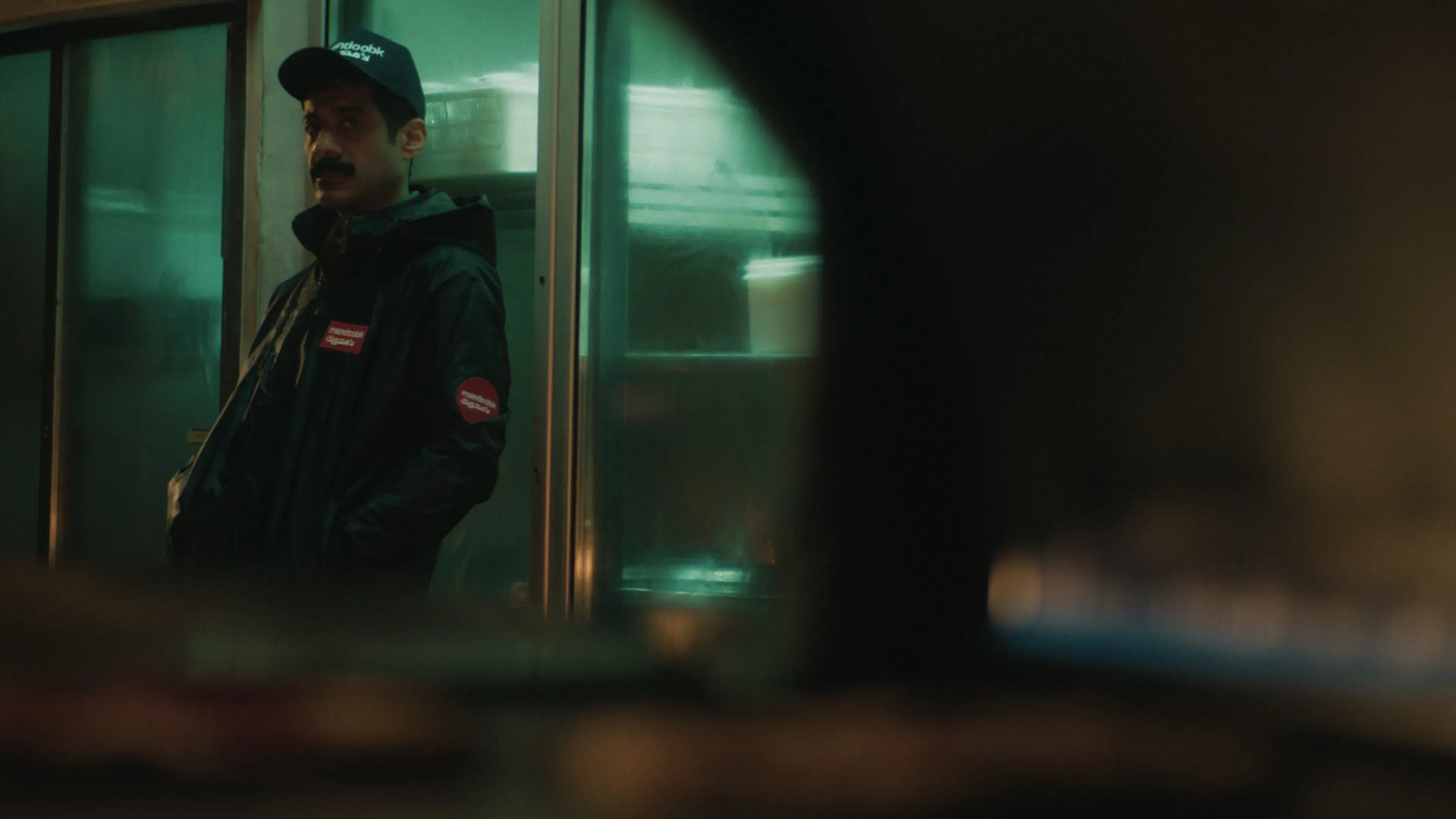 O Entregador da Noite