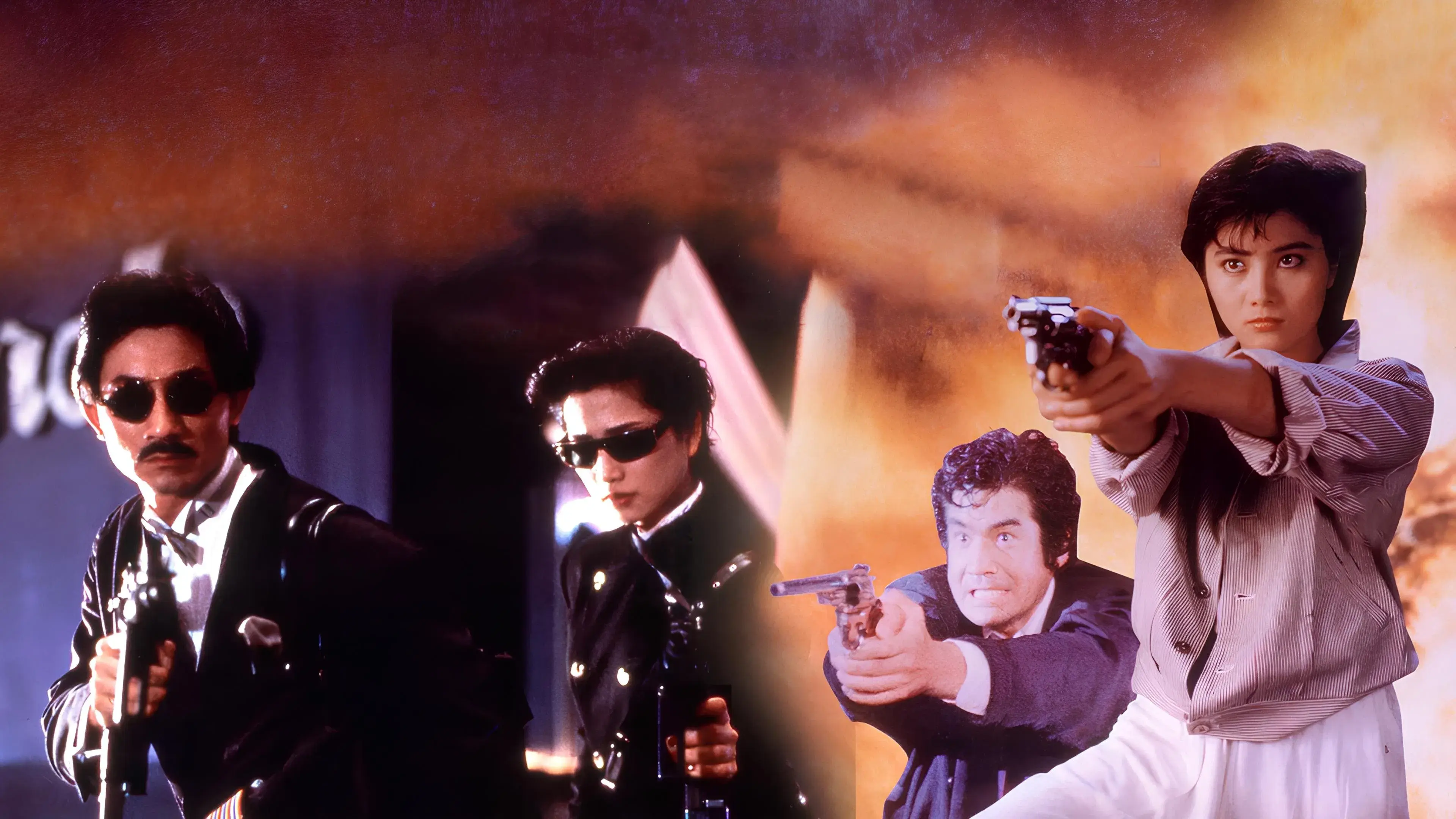 In the Line of Duty 3