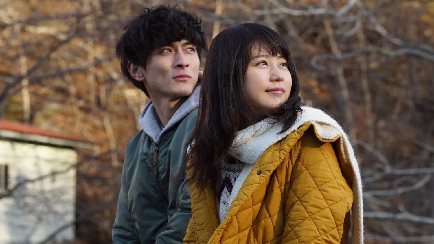 Itsuka Kono Koi wo Omoidashite Kitto Naite Shimau