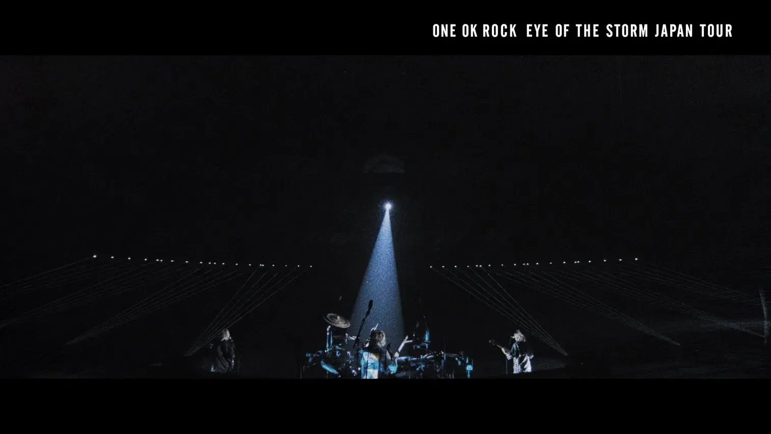 ONE OK ROCK: "EYE OF THE STORM" 日本巡回演唱会