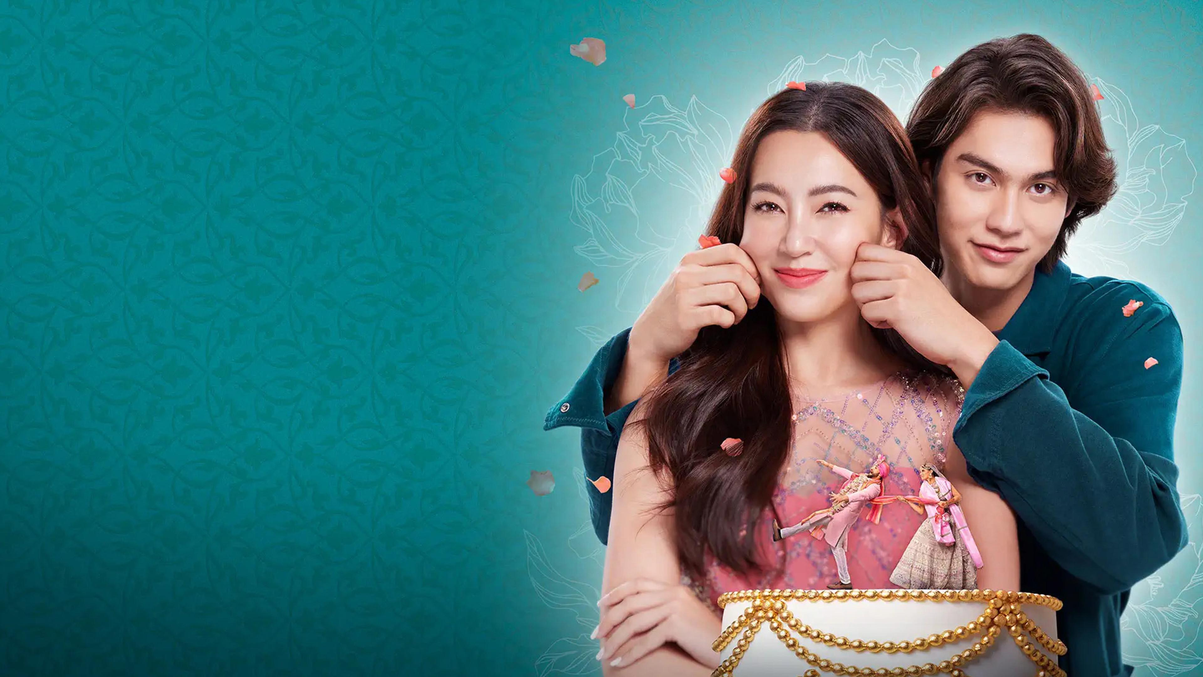 Parabéns Para o Meu Ex!