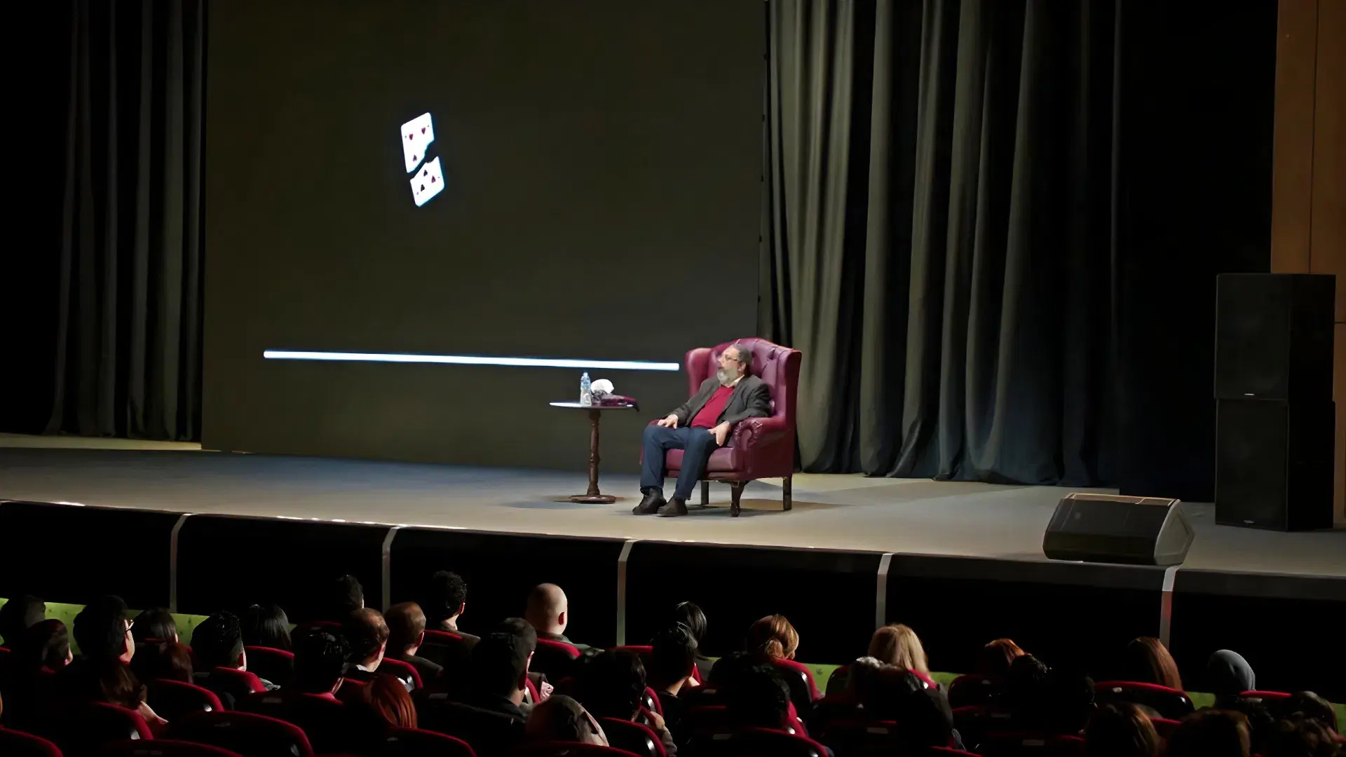 هيبتا: المحاضرة الأخيرة