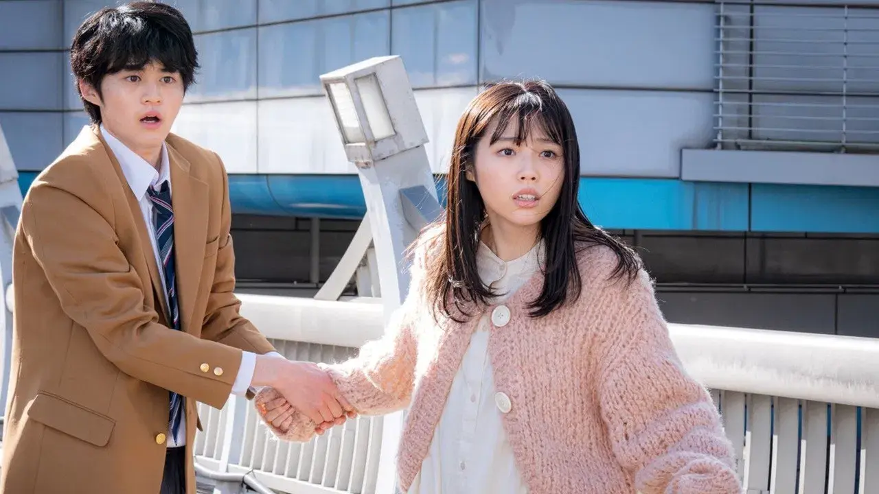 A Terra Além do Céu Estrelado