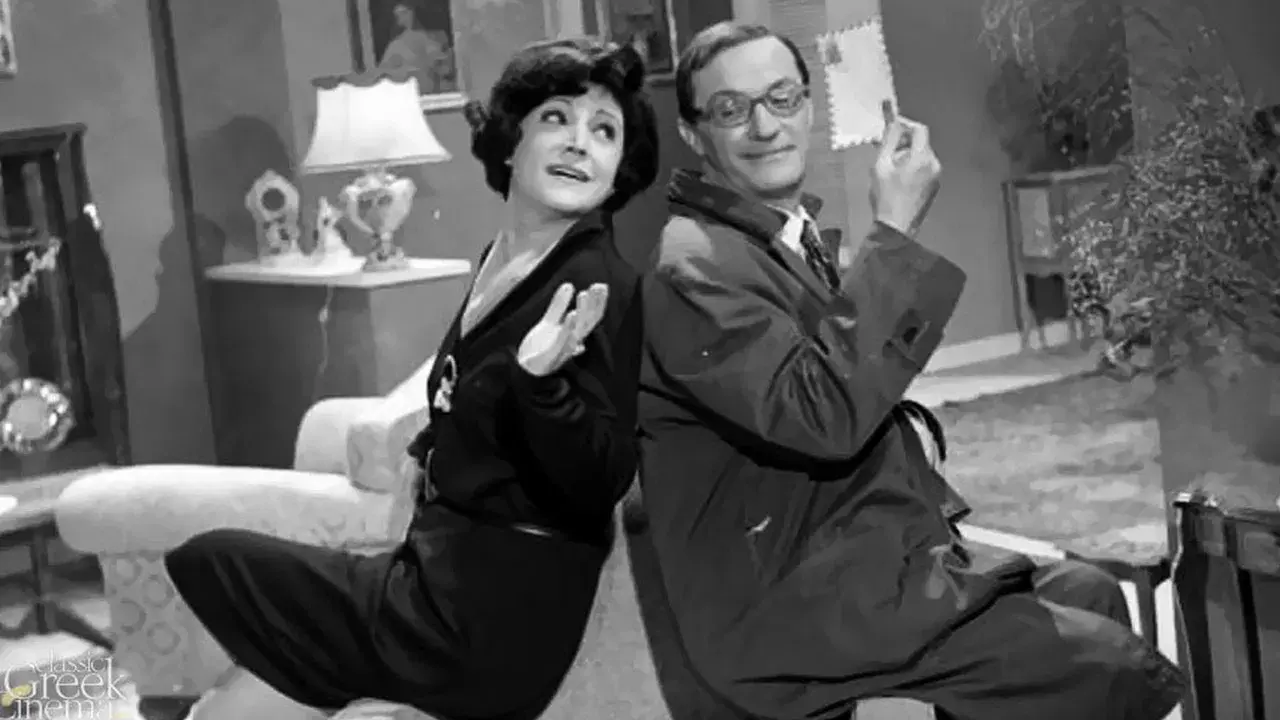 Φωνάζει Ο Κλέφτης