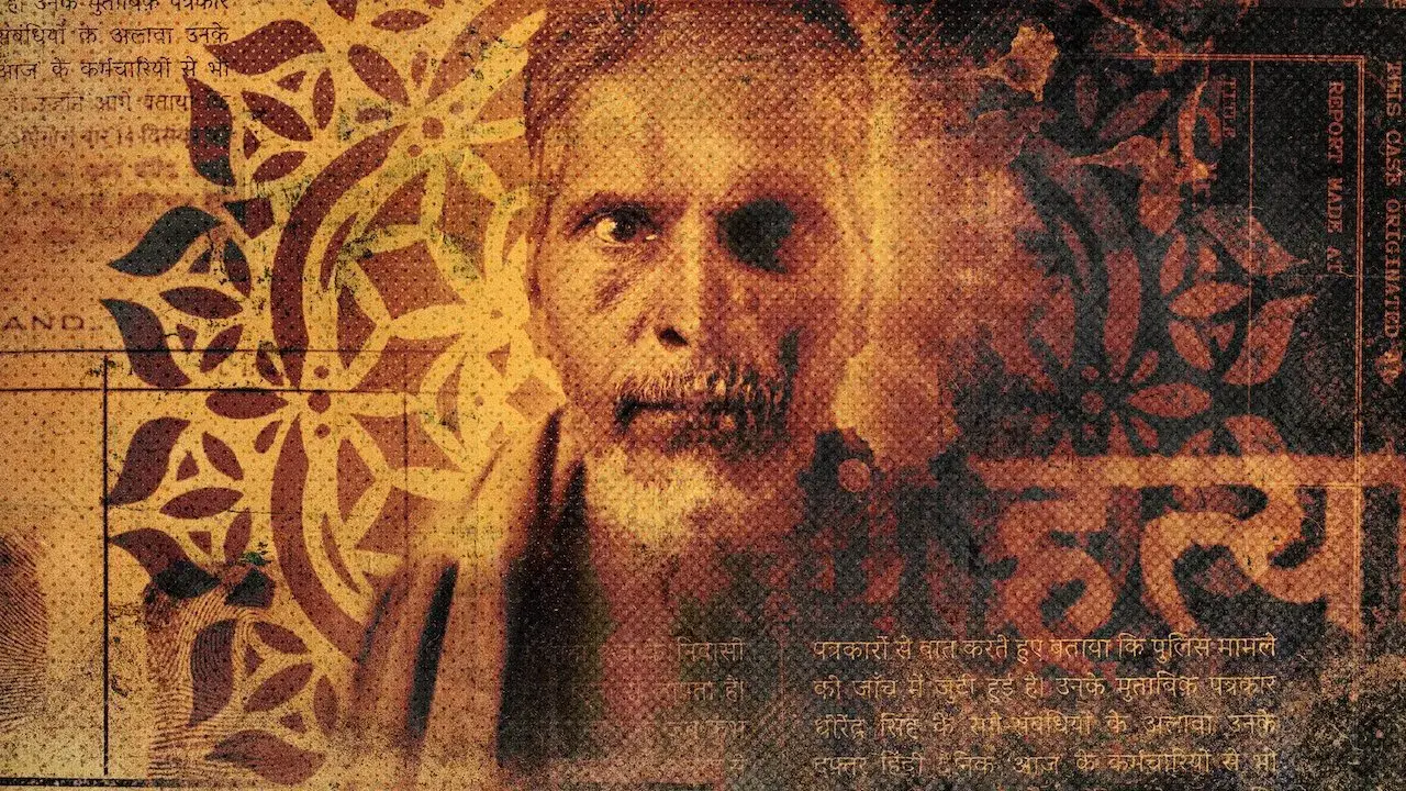 Assassinos Indianos: Diário de um Serial Killer