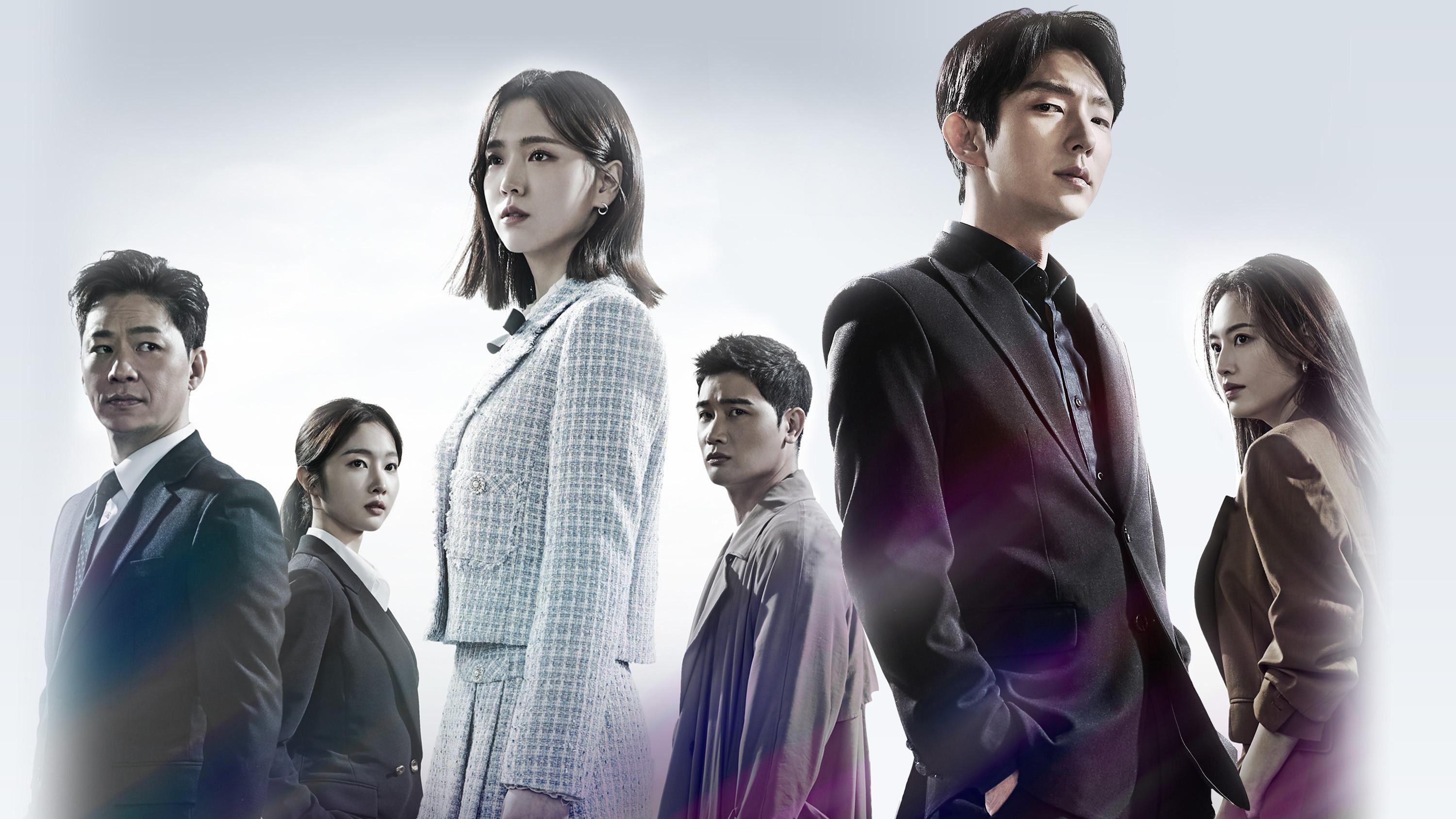 Minha Vida Novamente