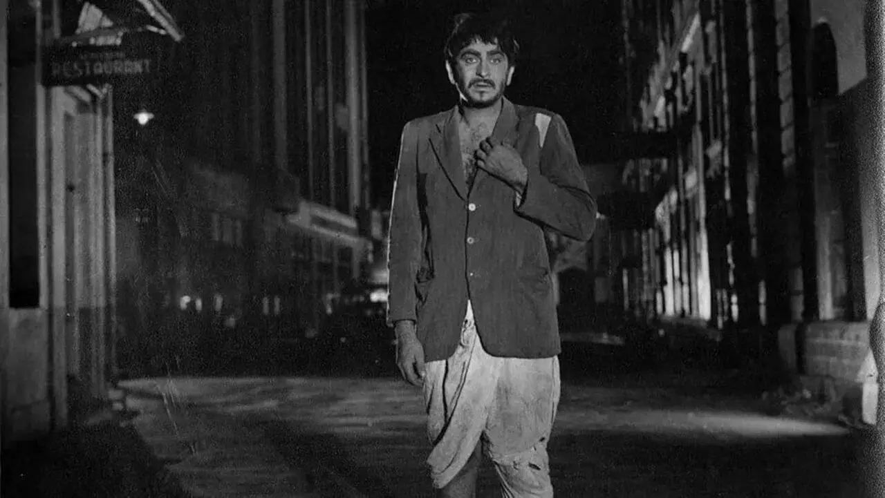 जागते रहो