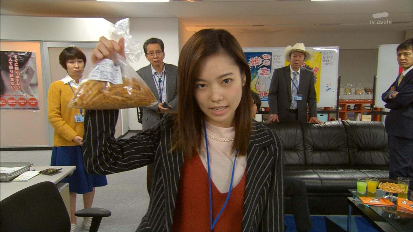 警視庁 ナシゴレン課