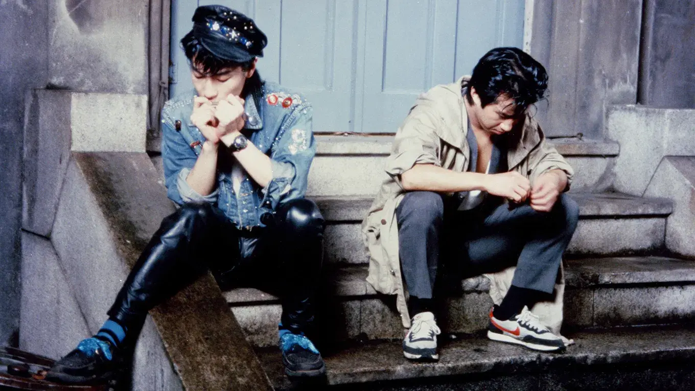 星くず兄弟の伝説