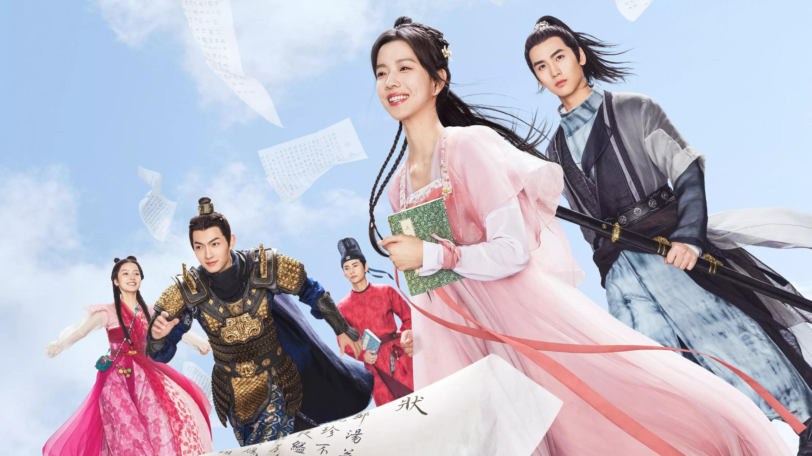 A Senhorita Chun é Uma Litigante