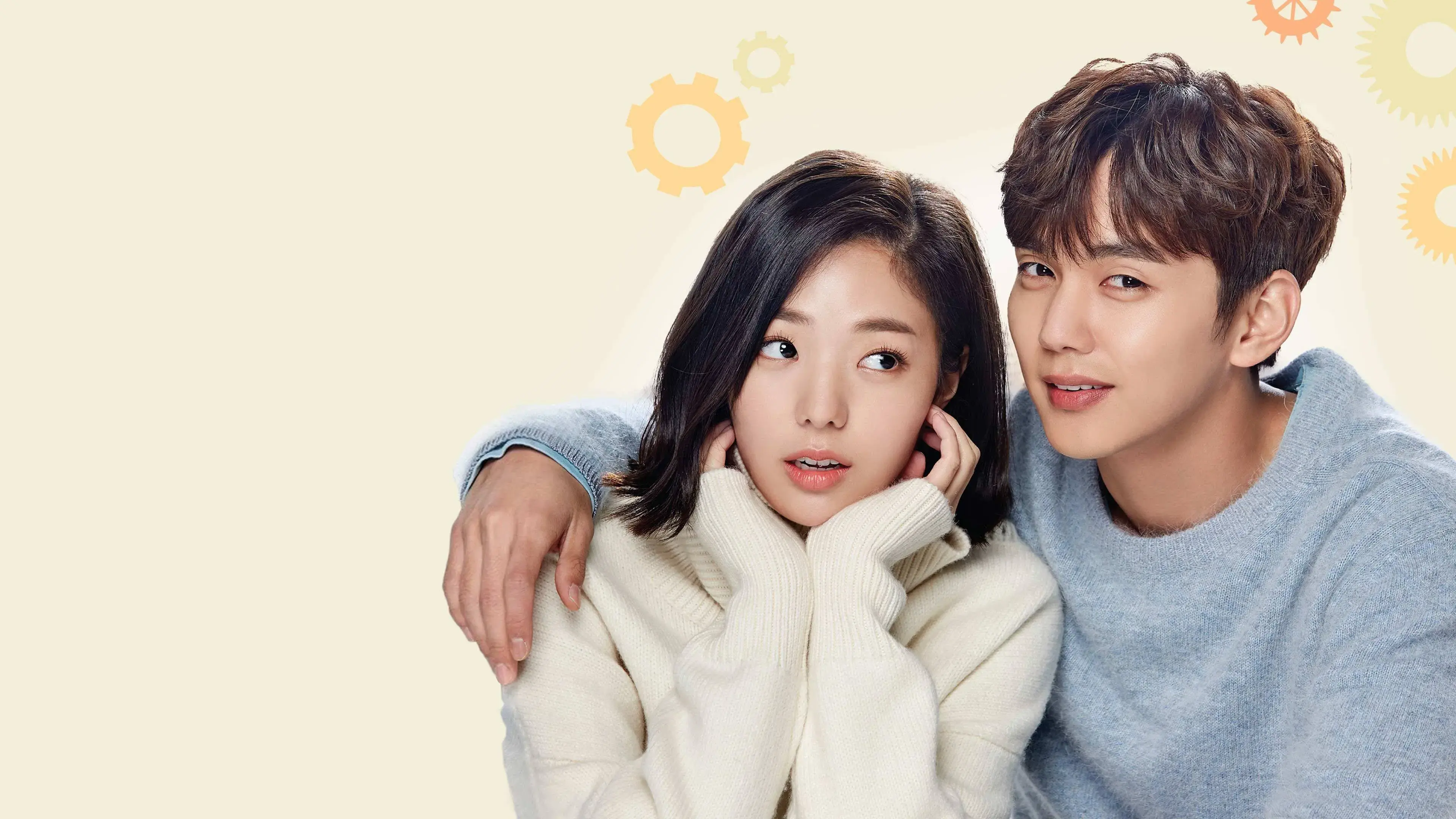 Eu Não Sou um Robô