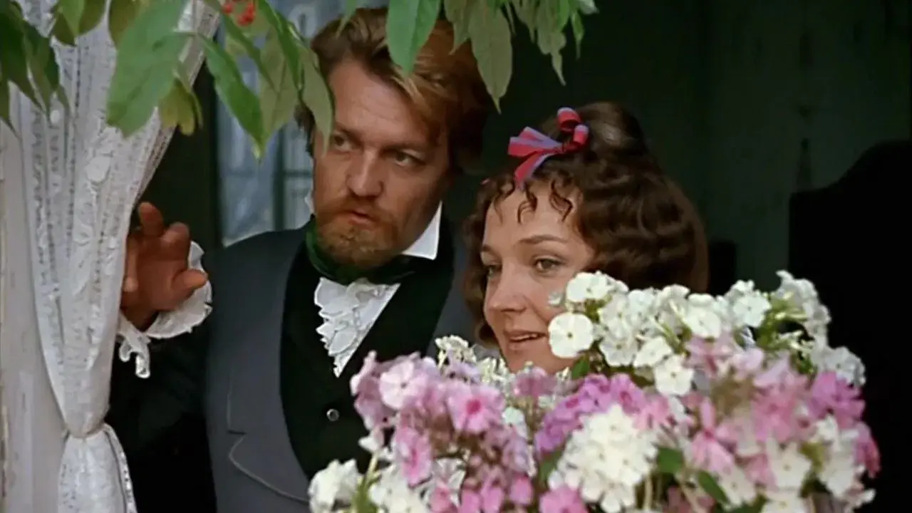 Дворянское гнездо