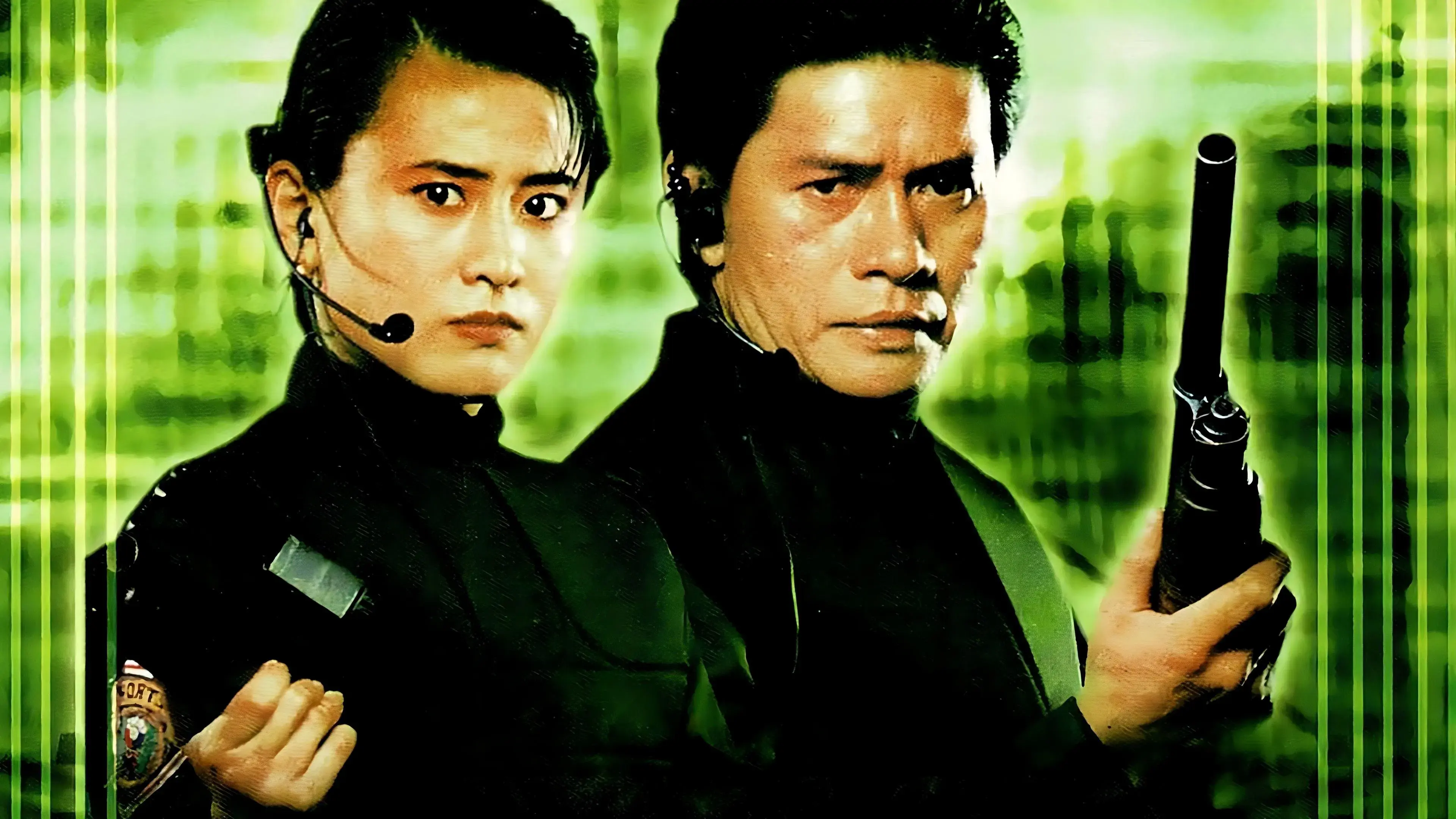 Ultracop 2000: Os Policiais do Futuro