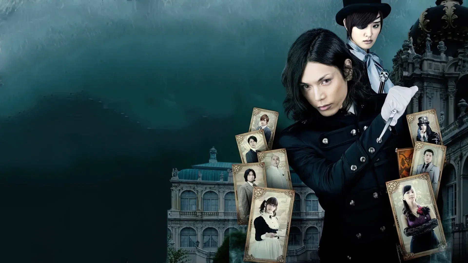 Black Butler: O Mordomo de Preto