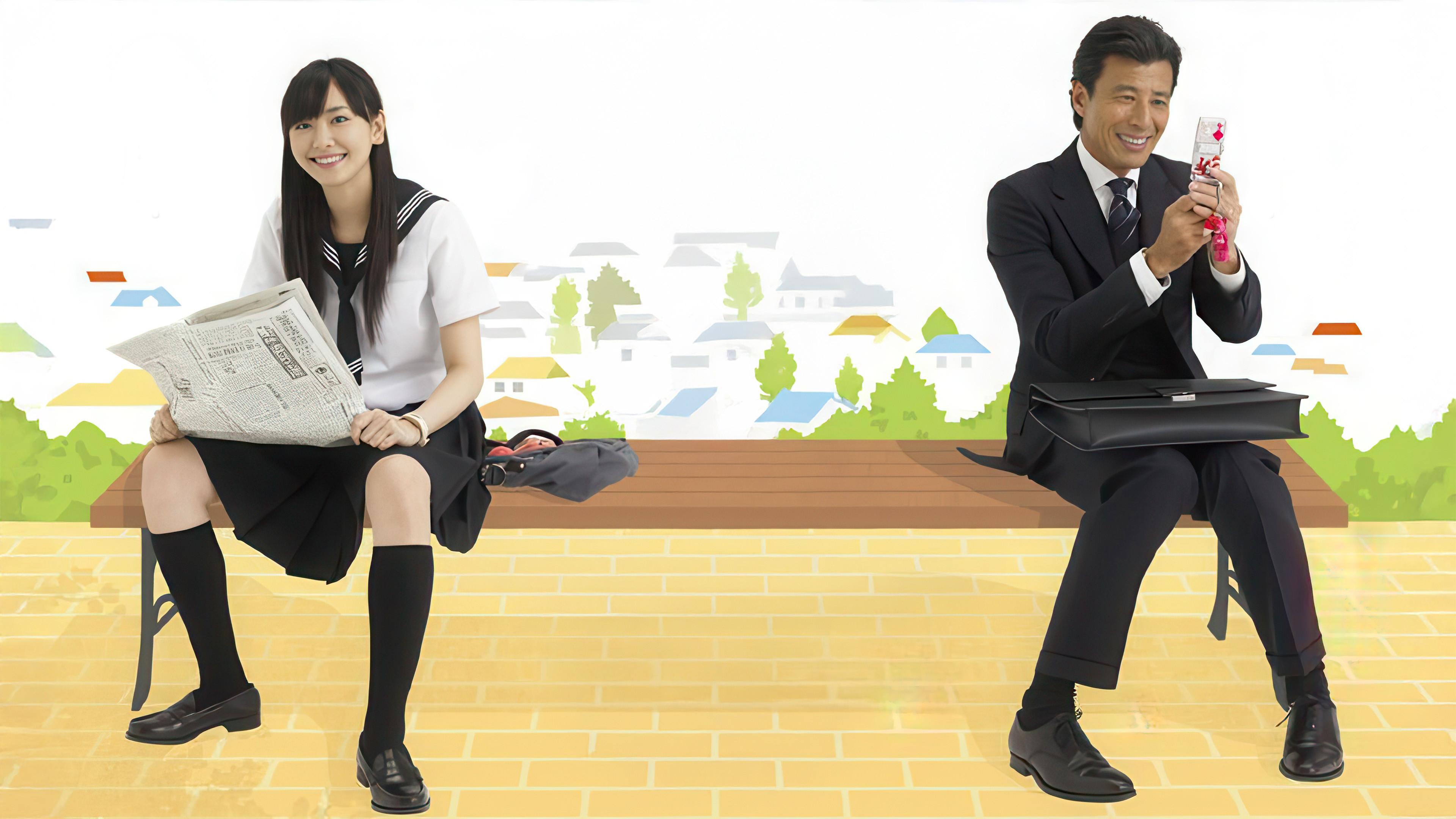 7 dias com pai e filha