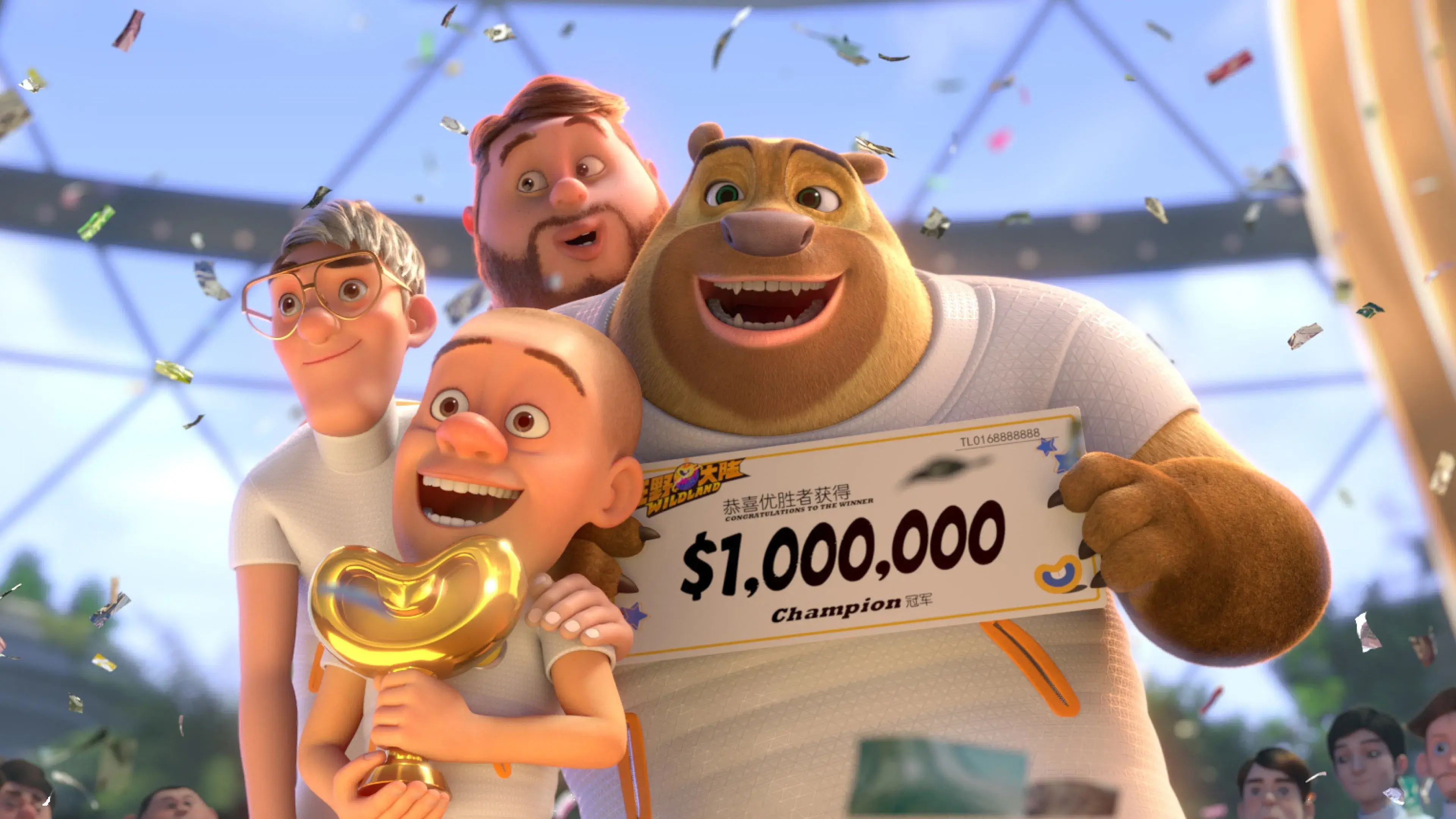 Boonie Bears: E o Mundo Selvagem