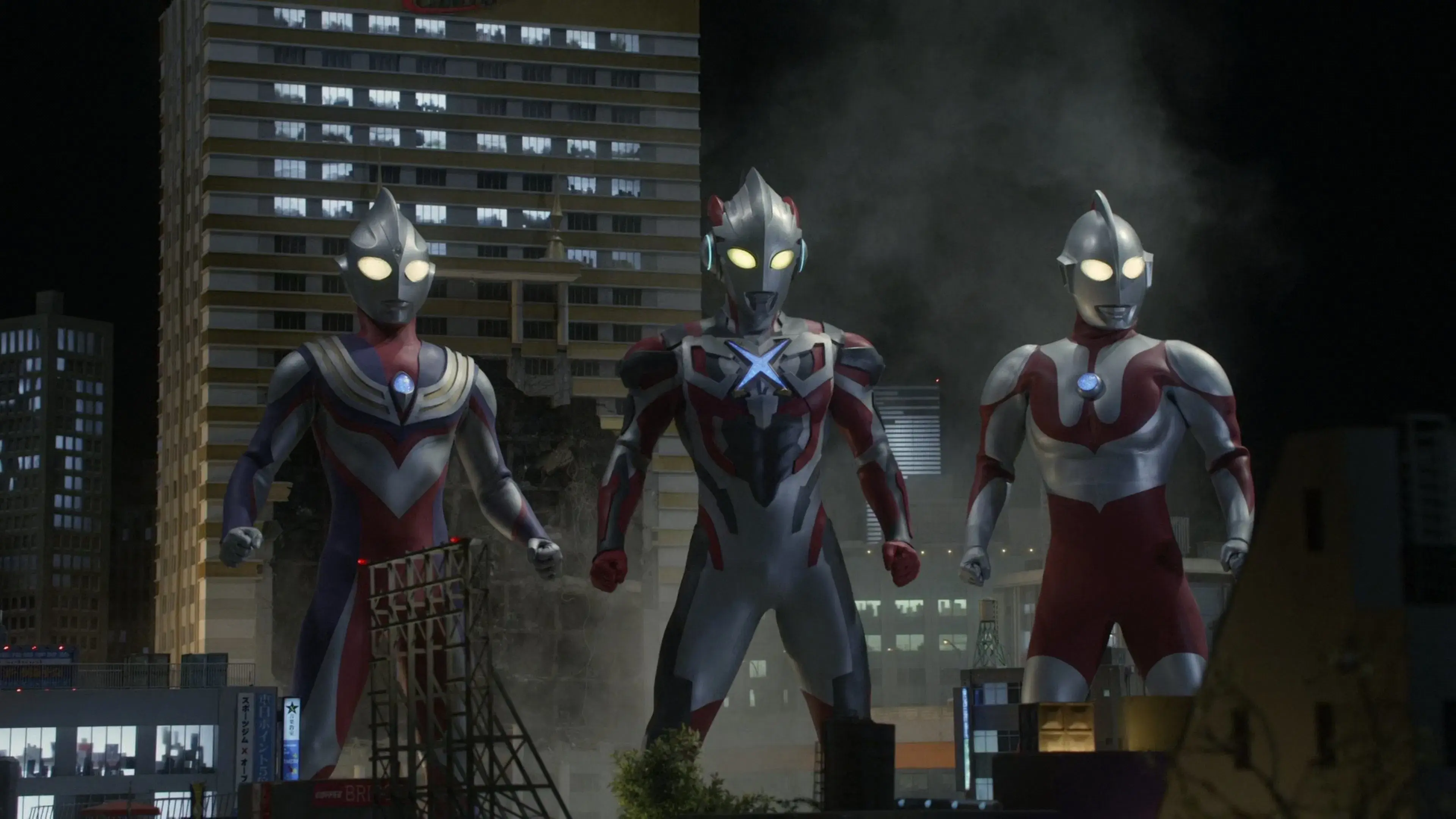 Ultraman X - O Filme