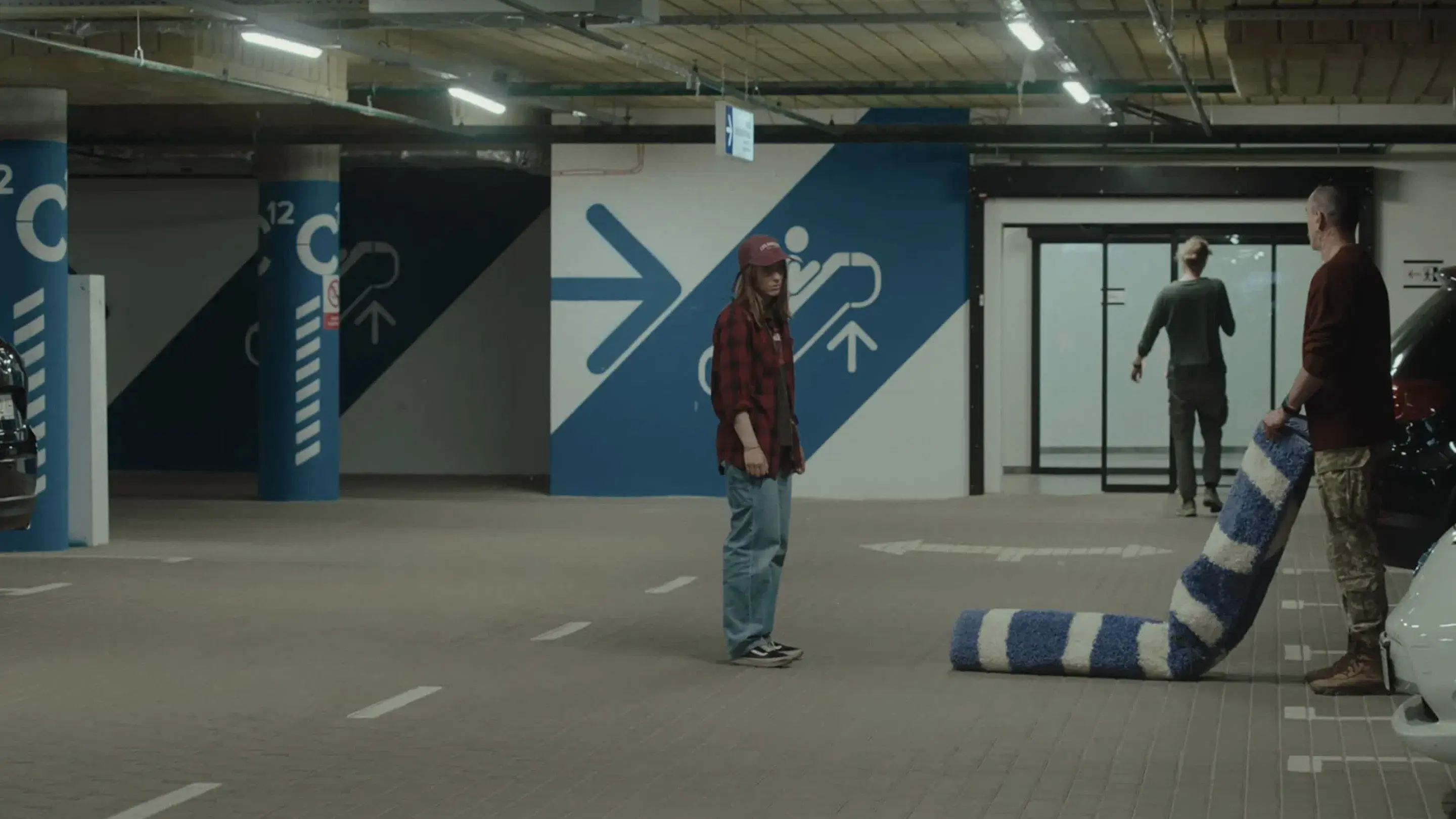 Татова подряпинка