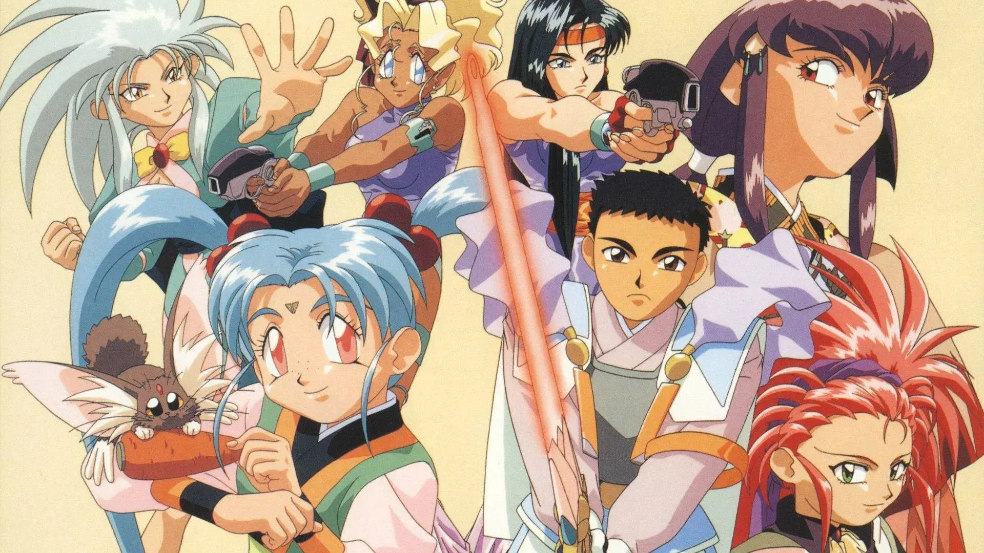 Tenchi Muyo!