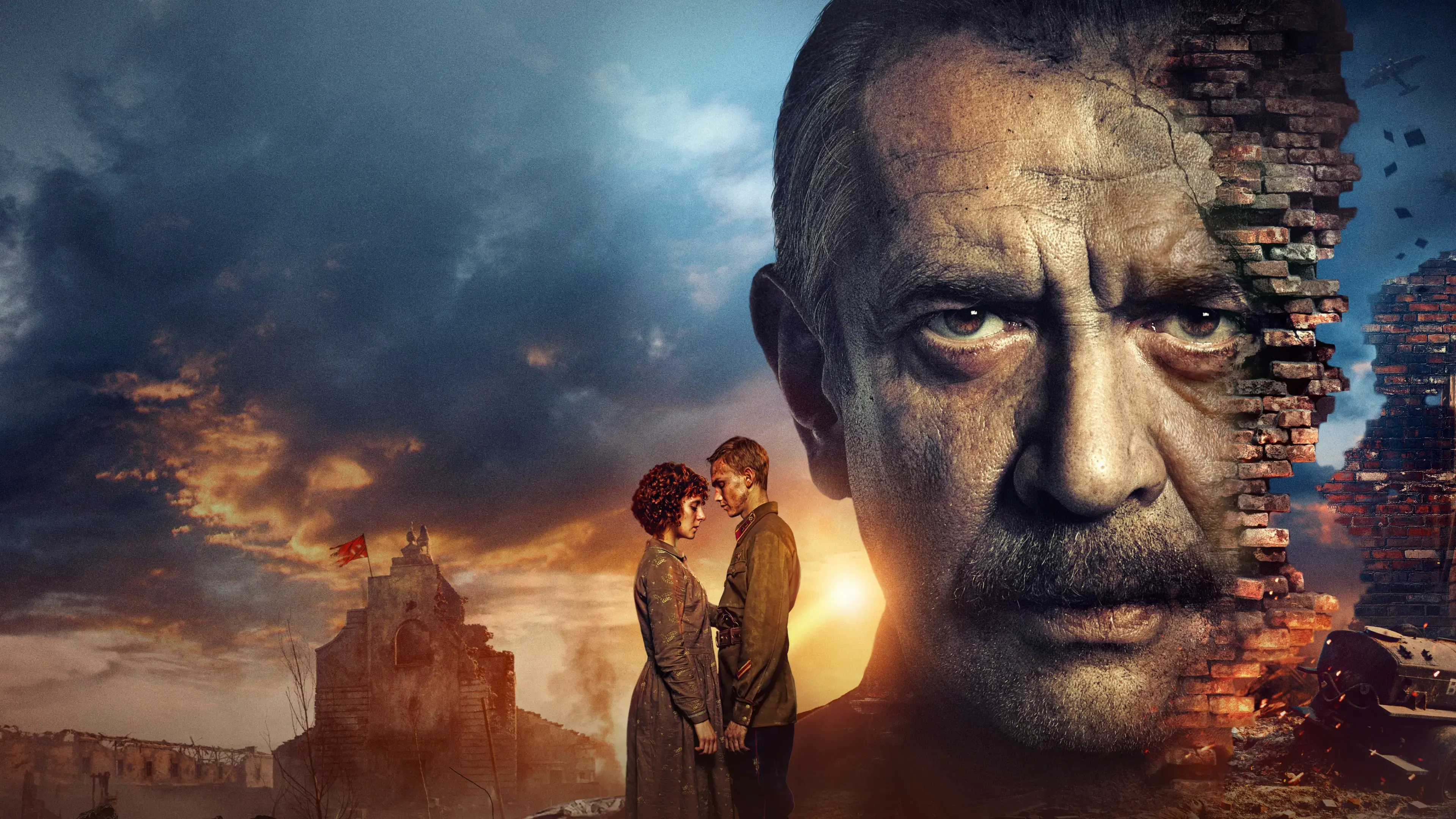 В списках не значился