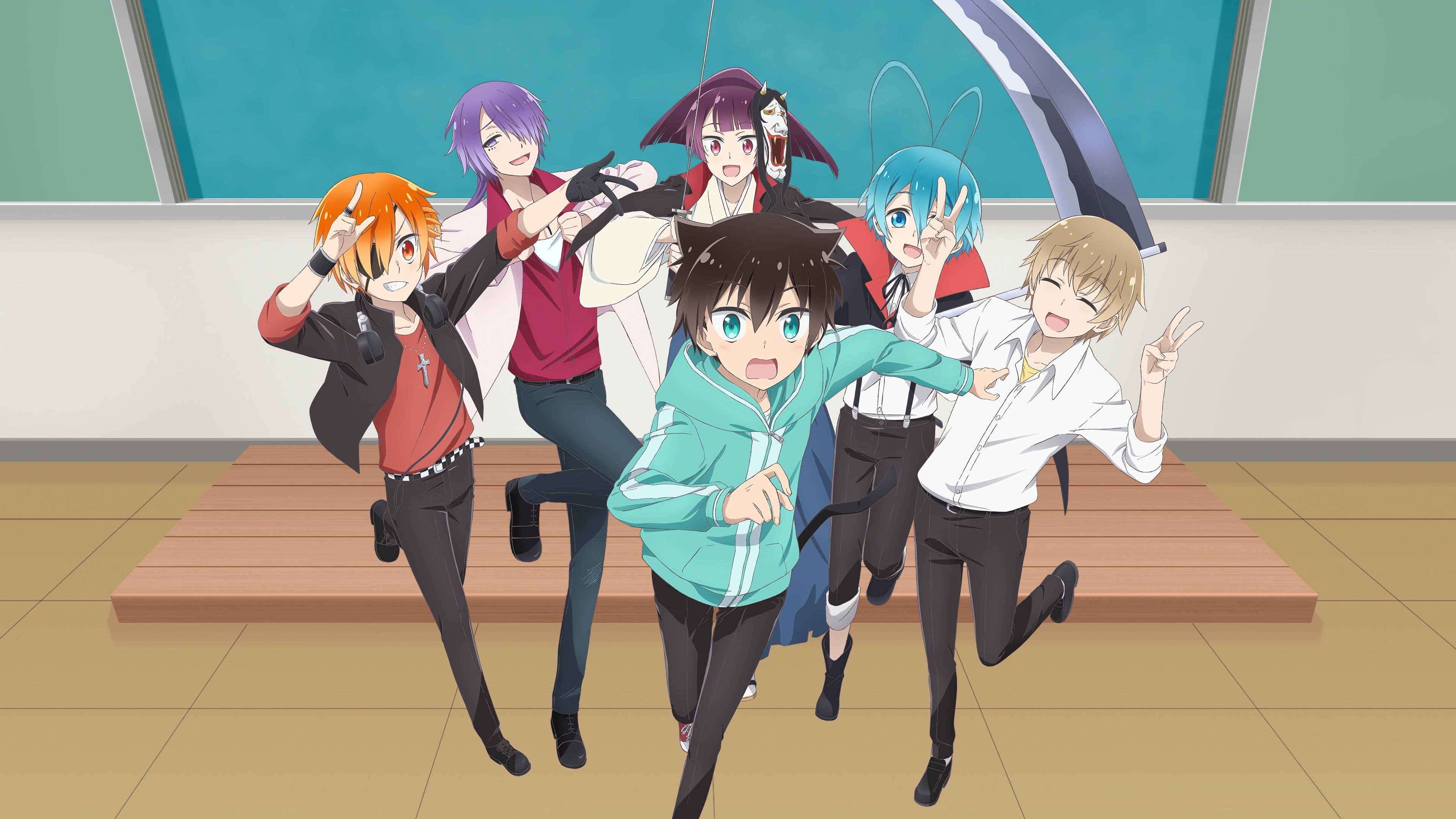 Boku no Tonari ni Ankoku Hakaishin ga Imasu.